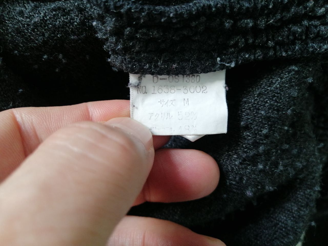 Chaps Ralph Lauren × Ralph Lauren × Vintage Chaps Ralph Lauren fleece jacket Size US M / EU 48-50 / 2 - 7 Thumbnail