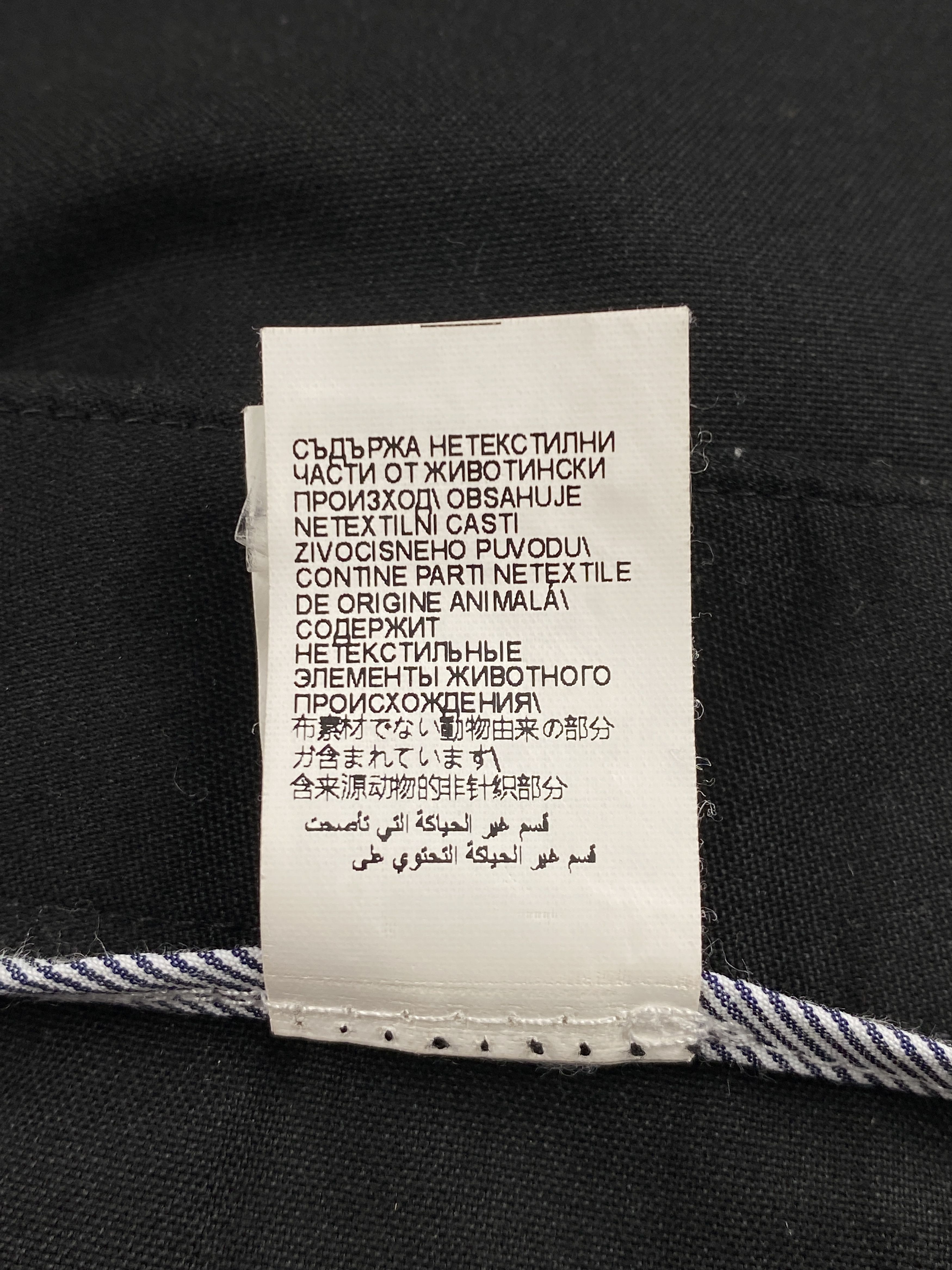 Brunello Cucinelli Striped Trim Detail Pants Size 27" / US 4 / IT 40 - 14 Thumbnail