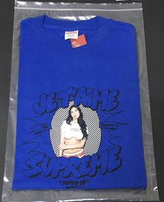 Supreme Tera Patrick | Grailed