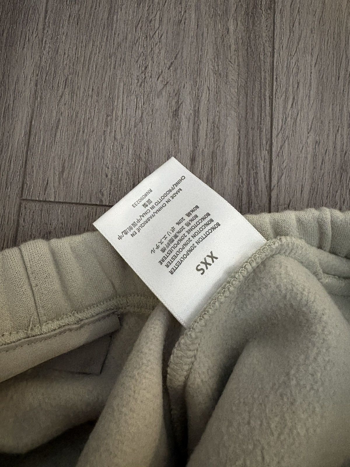 Essentials Fear of God Essentials Sweatpants Size US 28 / EU 44 - 5 Thumbnail