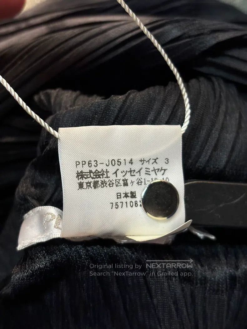 Issey Miyake Issey Miyake Black Striped Jacket Size L / US 10 / IT 46 - 8 Thumbnail