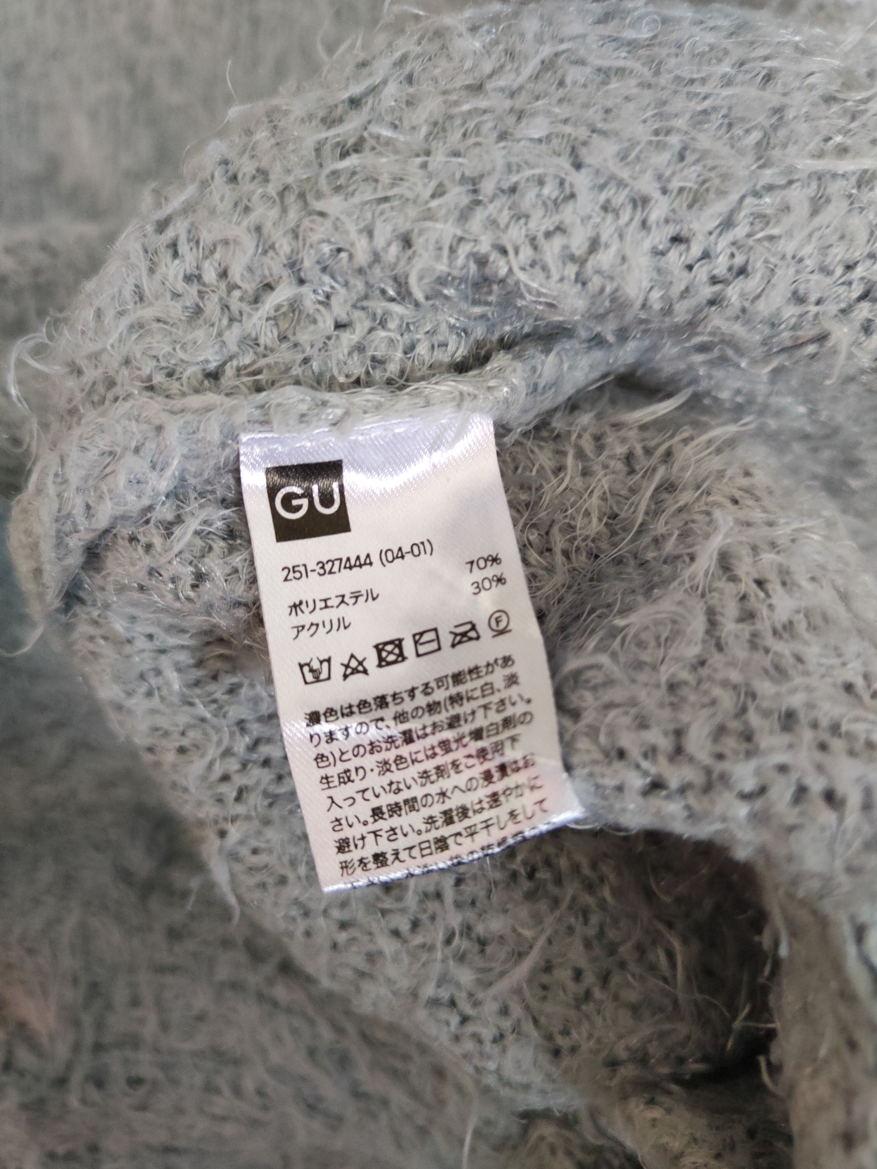 GU GU Dark Gray Shag Shaggy Fur Mohair Knitwear #S1266 Size M / US 6-8 / IT 42-44 - 11 Thumbnail