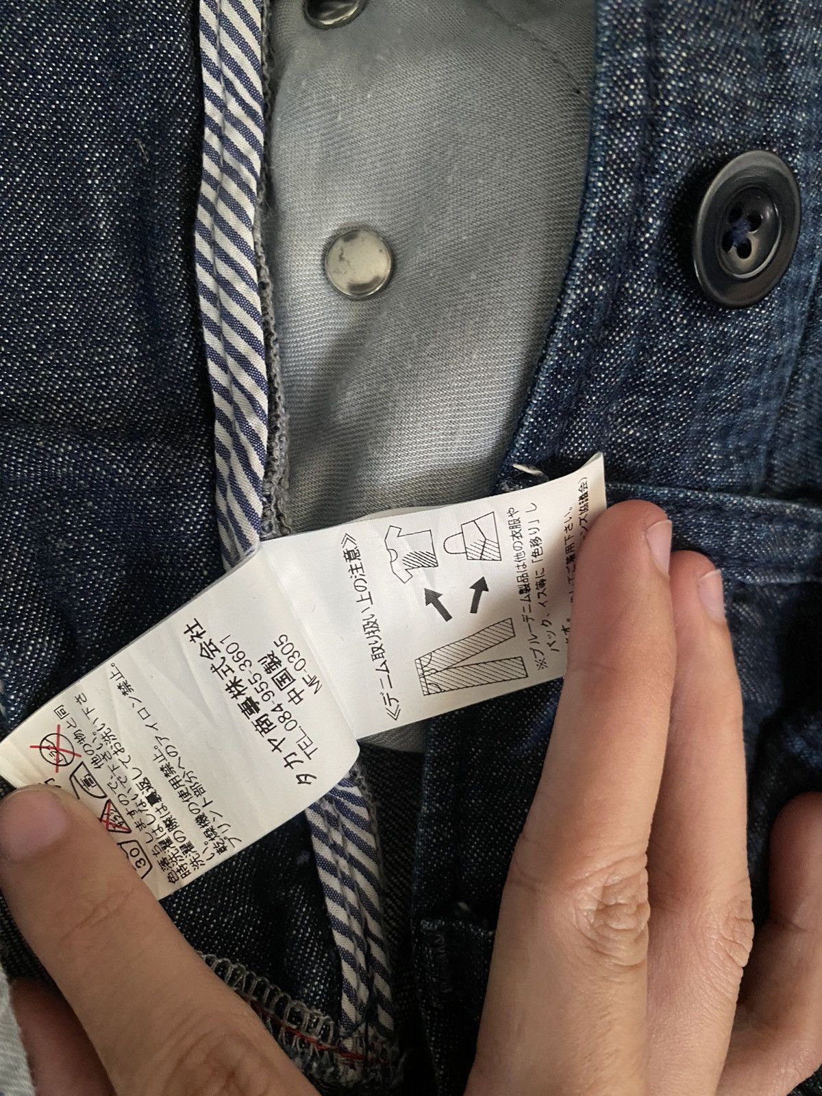 Marithe + Francois Girbaud Marithe Francois Girbaud Avant-Garde Jeans Size US 32 / EU 48 - 11 Thumbnail