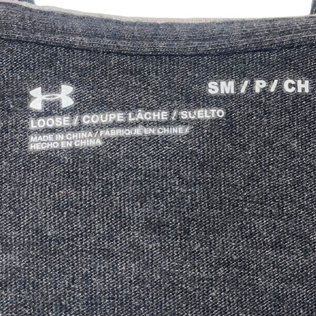 Under Armour Under Armour Grey Full Zip Hoodie Small Athletic leisure Size S / US 4 / IT 40 - 4 Thumbnail