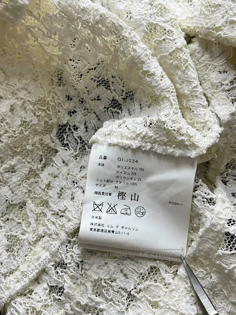 Comme des Garcons Comme Des Garcons Lace applique jacket Size M / US 6-8 / IT 42-44 - 9 Thumbnail