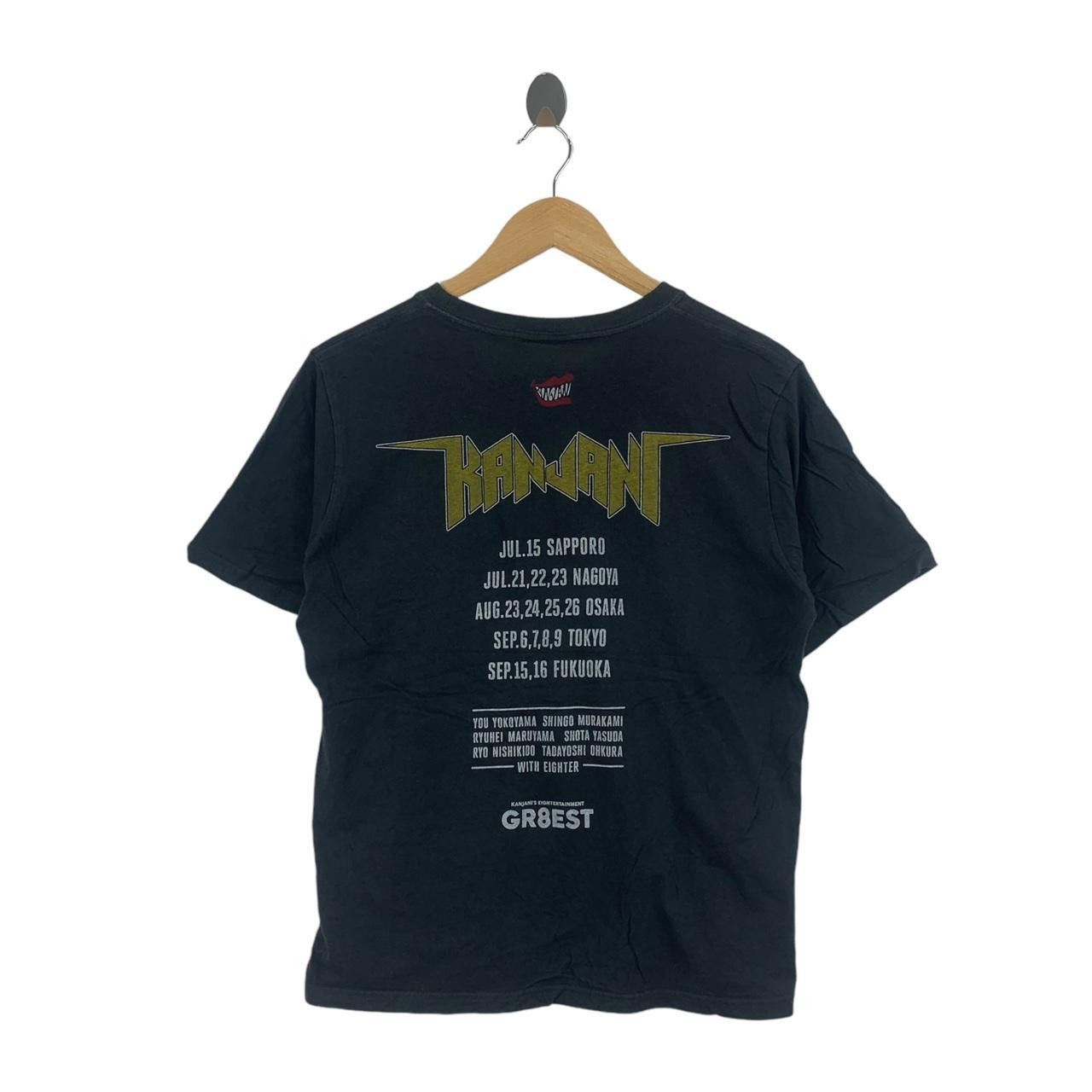 Other KANJANI EIGHT SUPER Boy Band 2018 Tour Tee Shirt Size US M / EU 48-50 / 2 - 5 Thumbnail