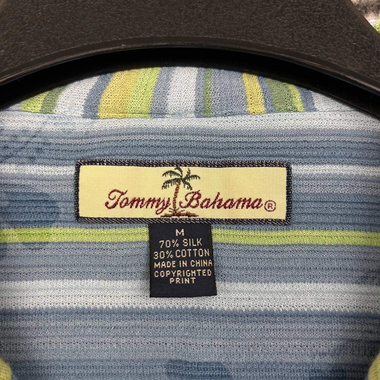 Tommy Bahama Tommy Bahama Button Up Shirt Men Green Striped Cotton Silk M Size US M / EU 48-50 / 2 - 7 Thumbnail