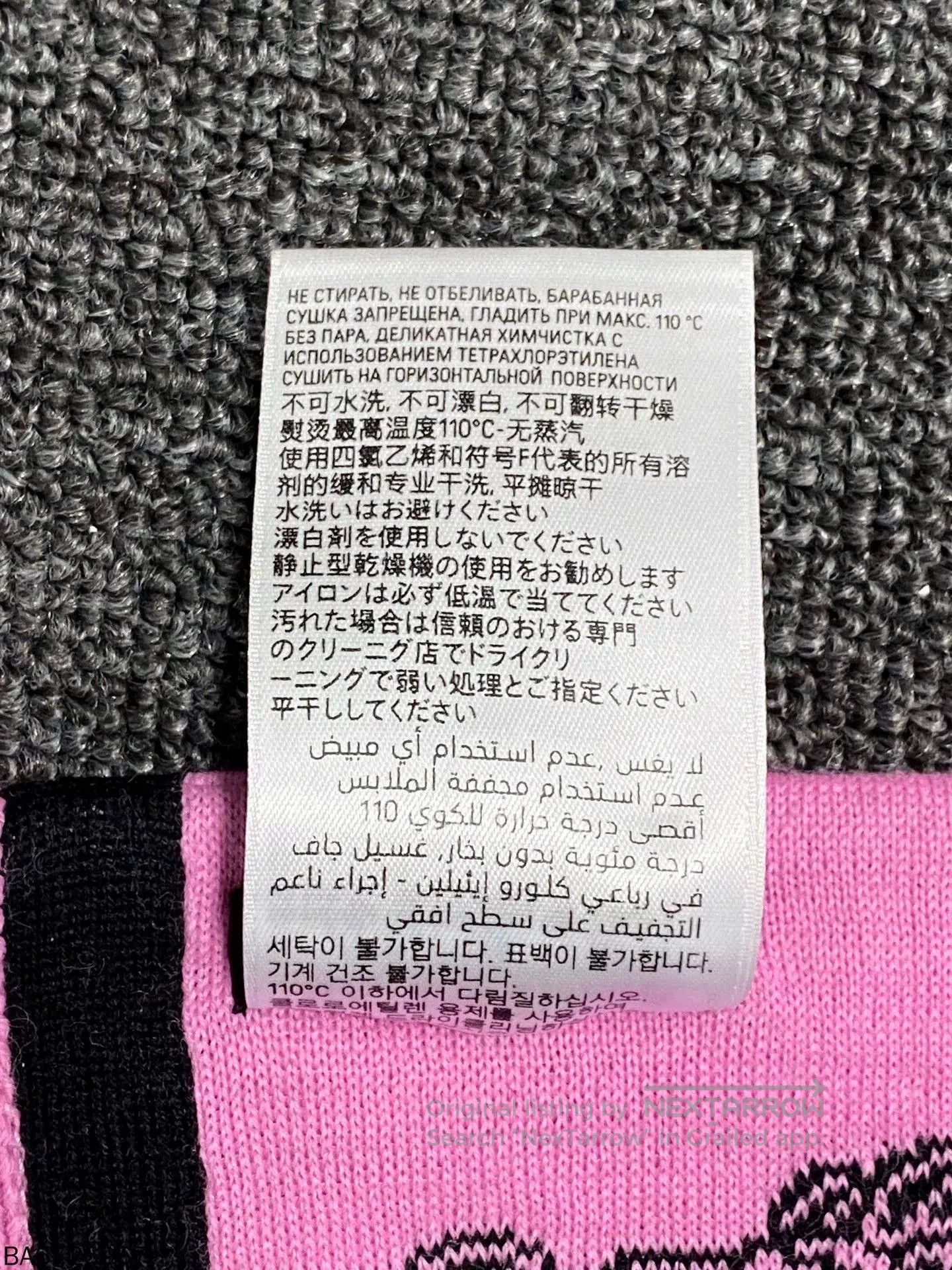 Balenciaga Balenciaga Logo Pink Cashmere Blend Scarf. Size ONE SIZE - 6 Thumbnail
