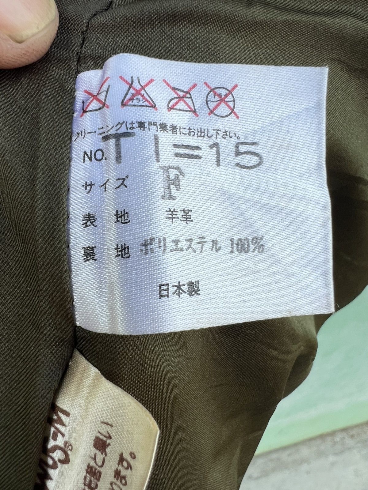 Japanese Brand Vintage Marie Claire Paris Pleated Leather Jacket OliveGreen Size US L / EU 52-54 / 3 - 16 Thumbnail