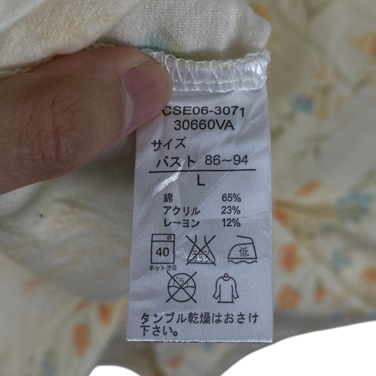 Vintage Vintage VALENTINO VASARI ITALY Floral Pajama Tee Shirt Soft Size L / US 10 / IT 46 - 5 Thumbnail