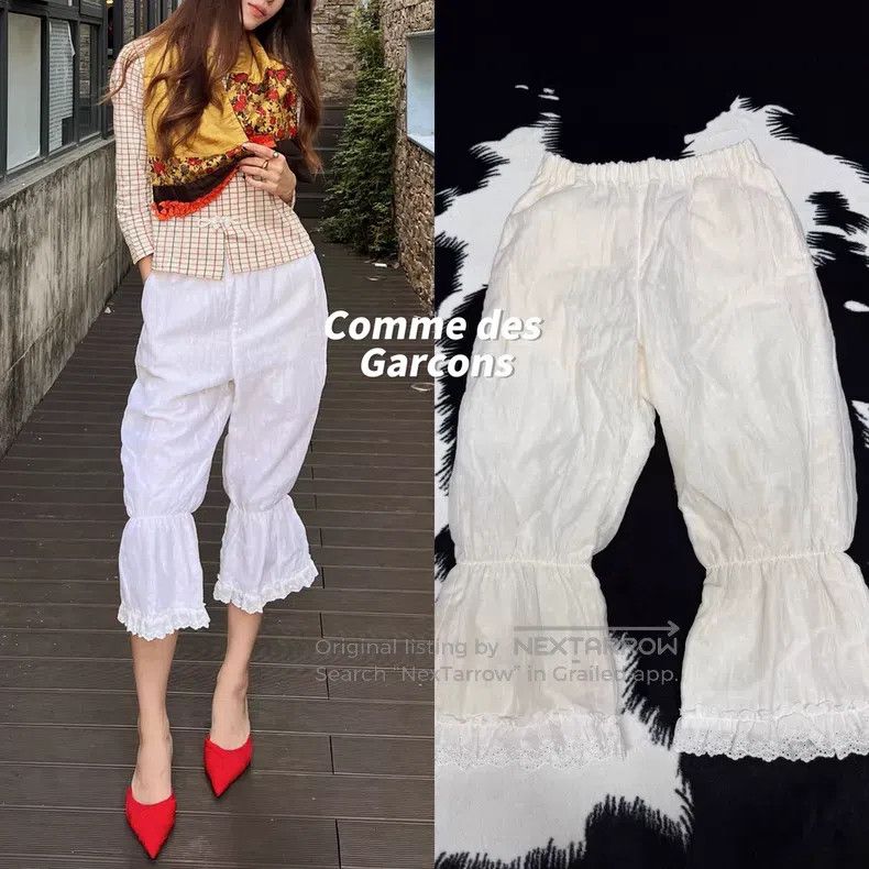 Comme des Garcons Comme des Garcons size S Lace lantern pants Size 23" - 1 Thumbnail