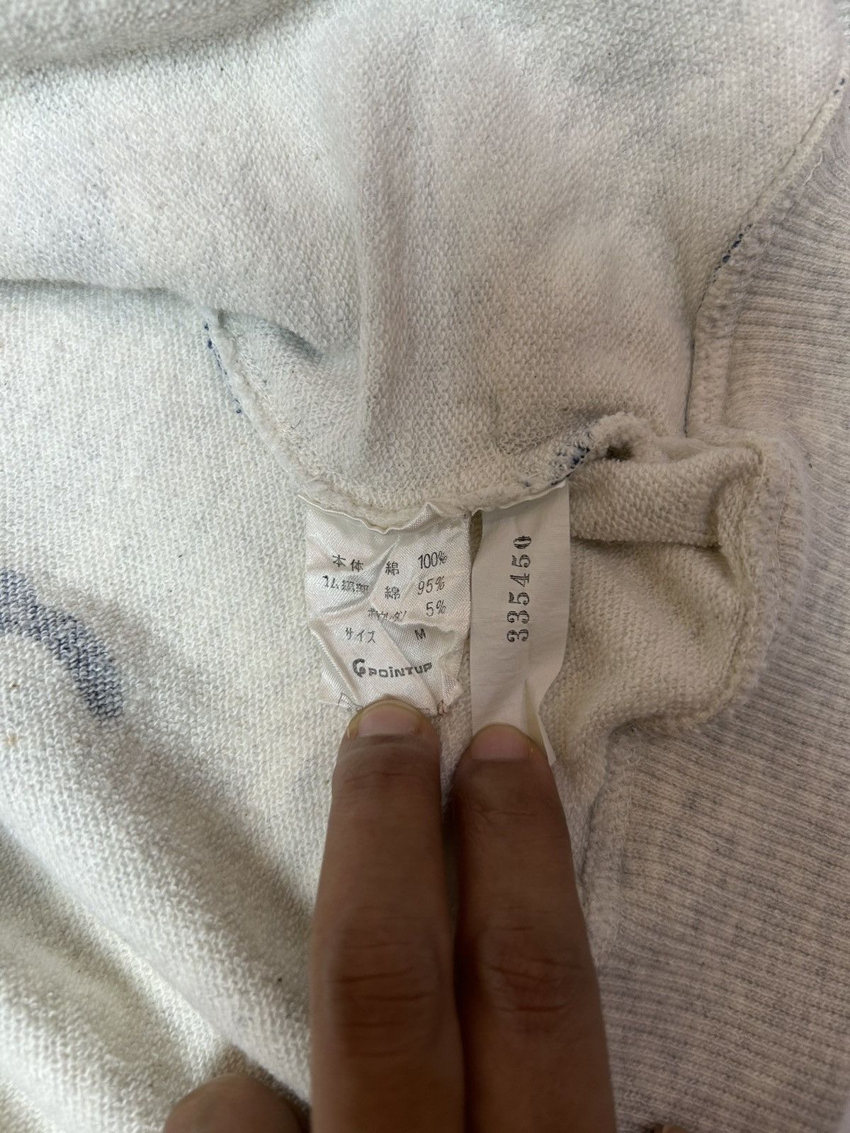 Hai Sporting Gear × Issey Miyake × Japanese Brand HAI SPORTING GEAR HOODIE SWEATSHIRT Size US M / EU 48-50 / 2 - 7 Thumbnail