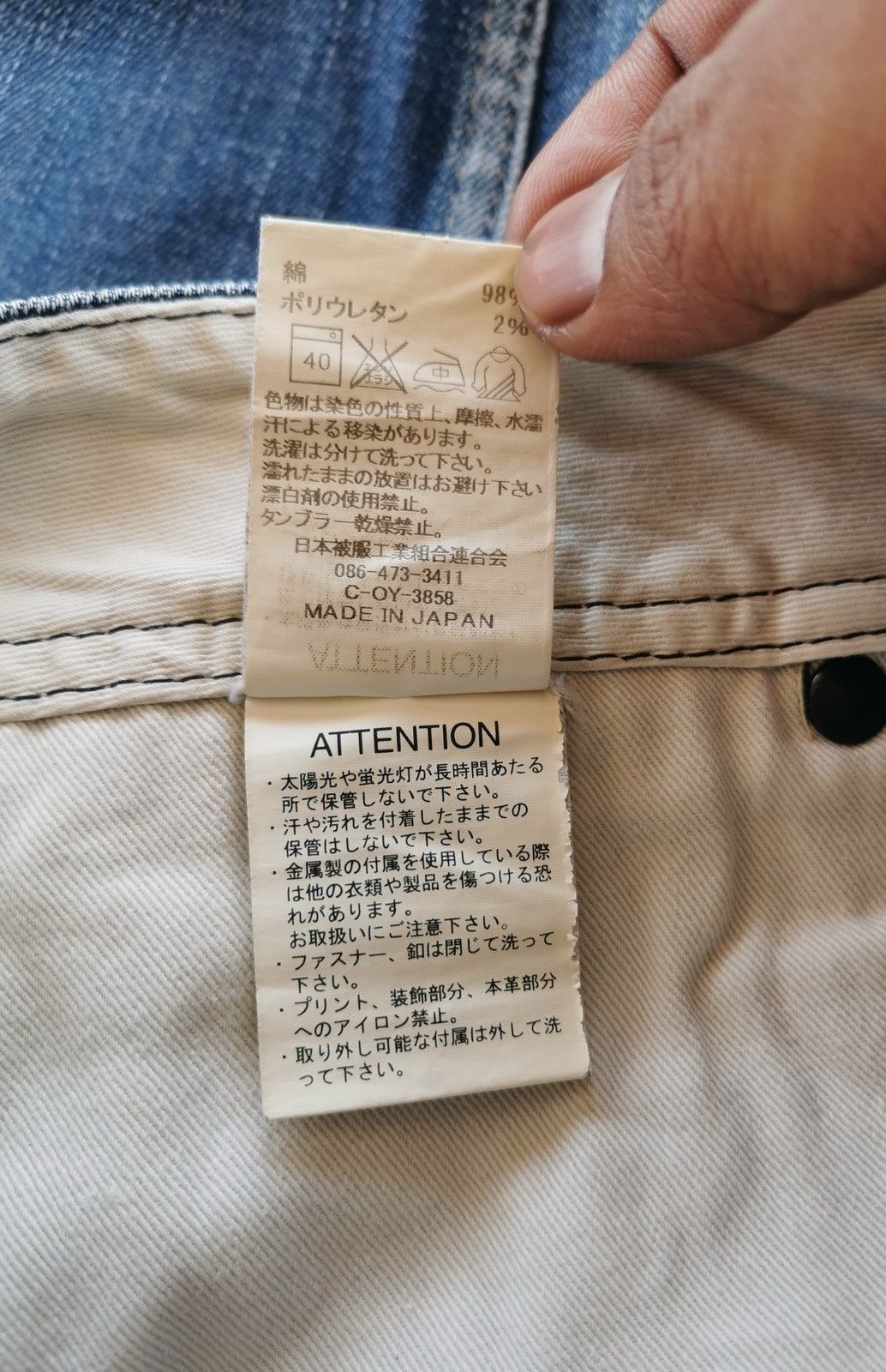 Johnbull Johnbull Japan Cargo Distressed Denim Jeans 21012 Size US 34 / EU 50 - 9 Thumbnail