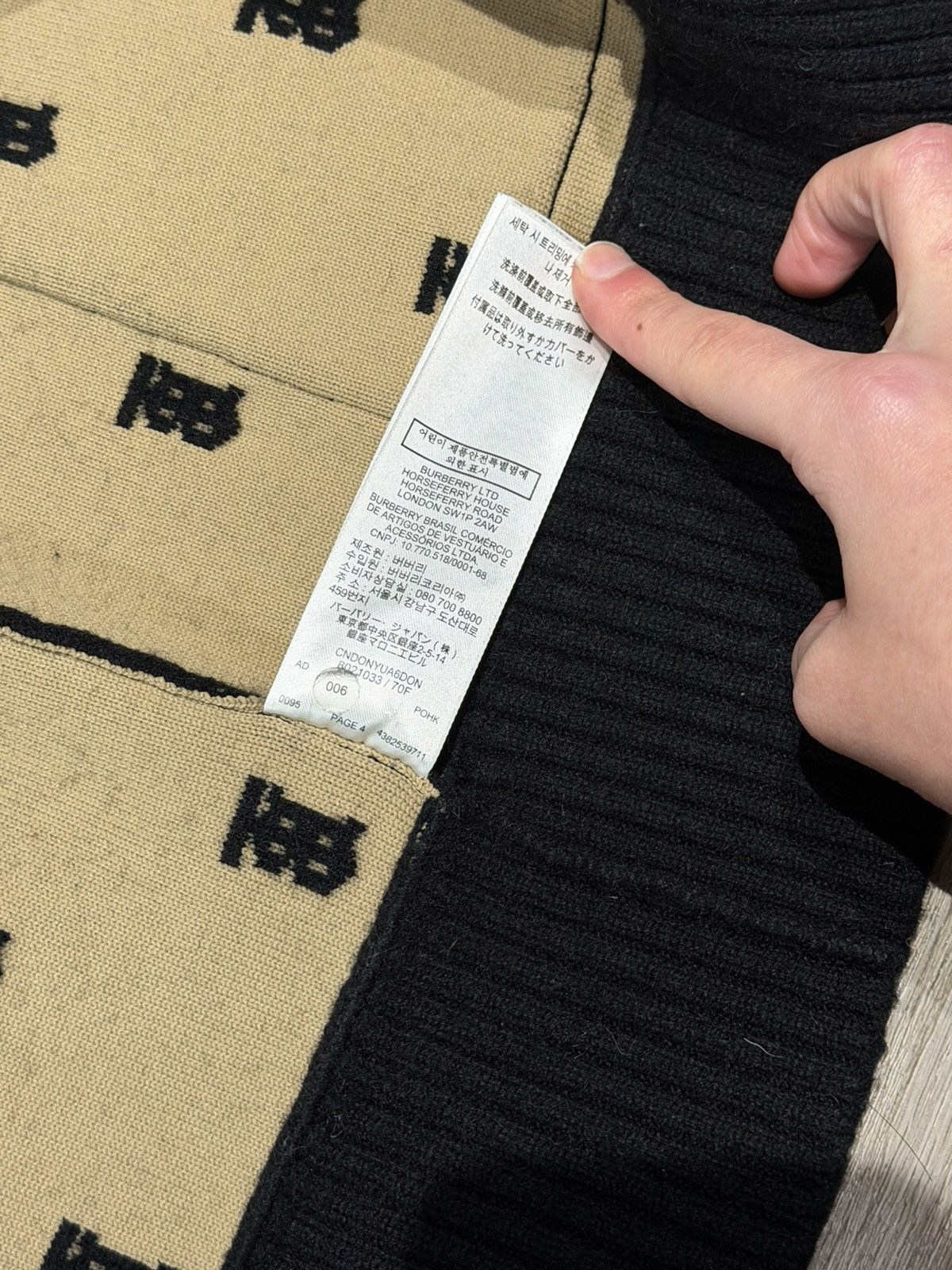 Burberry Burberry Cardigan Size US L / EU 52-54 / 3 - 5 Thumbnail