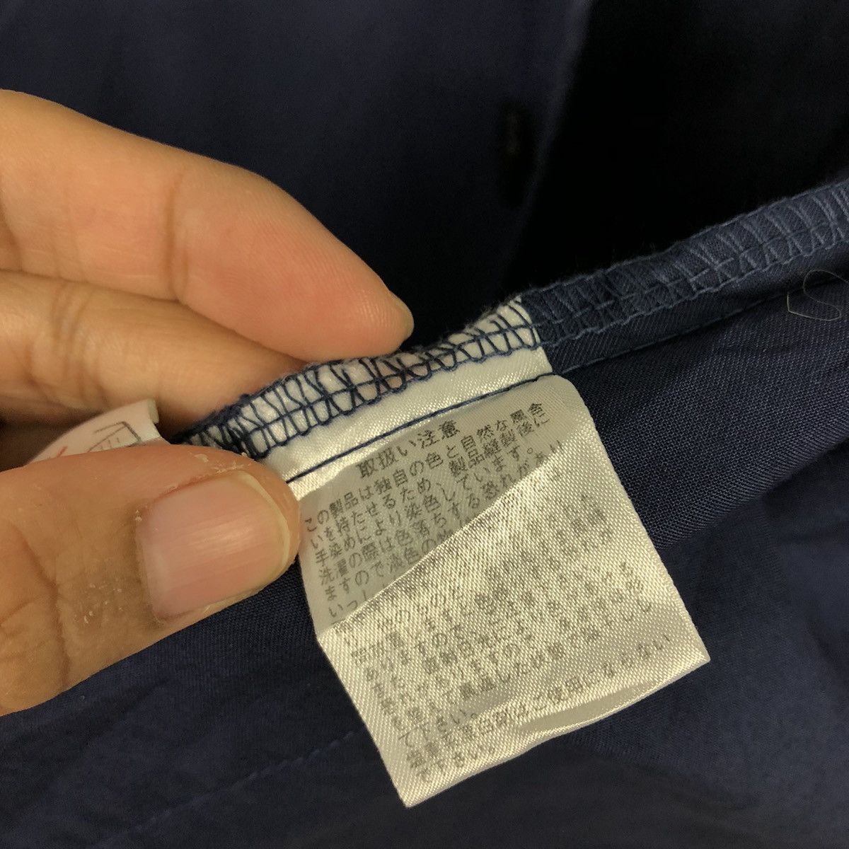 Issey Miyake 📌Vintage Chore Work Blue Jacket Trip Japan Fabric Size US M / EU 48-50 / 2 - 20 Thumbnail