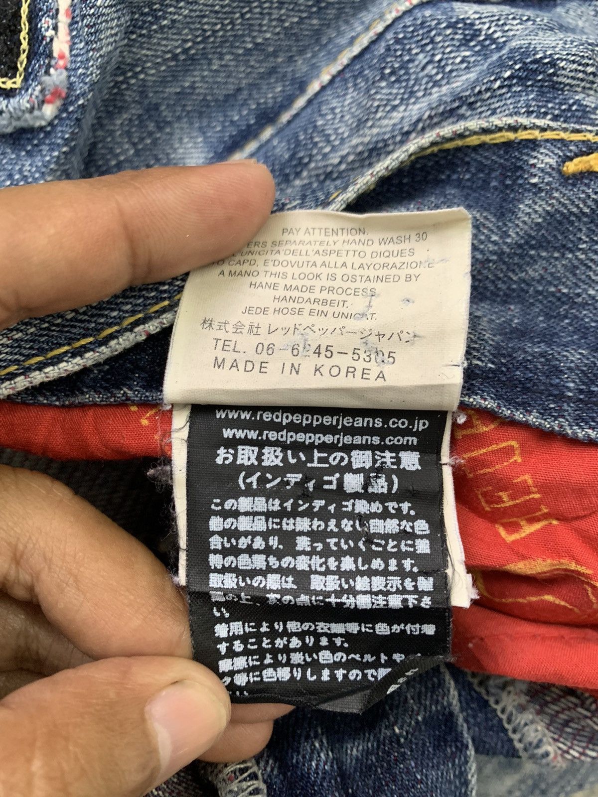 Japanese Brand Distress Red Pepper Gold Label Denim Pant Style by LBD Size US 35 - 21 Thumbnail
