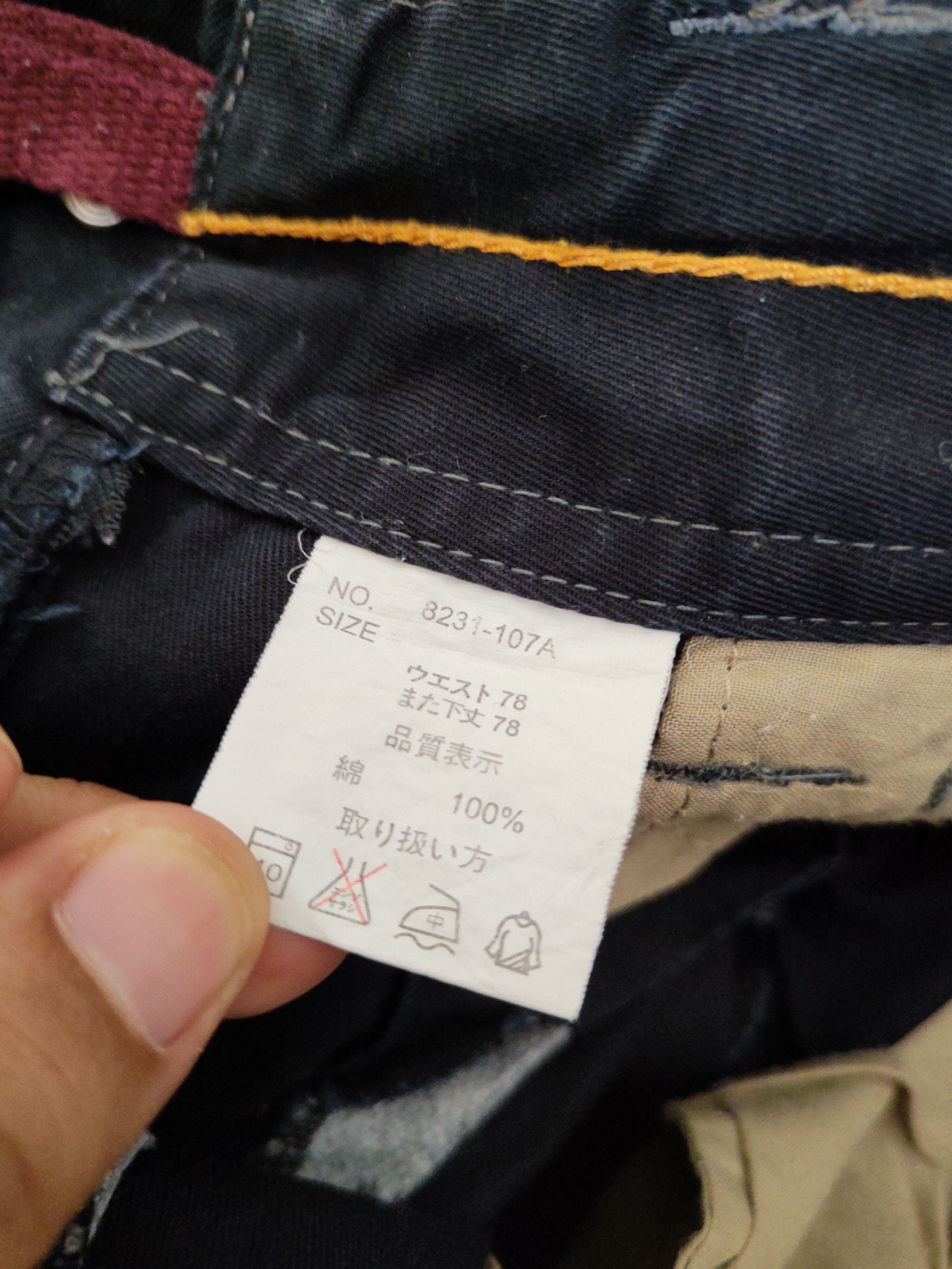 Japanese Brand Japanese Brand Black Multipocket Cargo Pants #W1019 Size US 31 - 12 Thumbnail