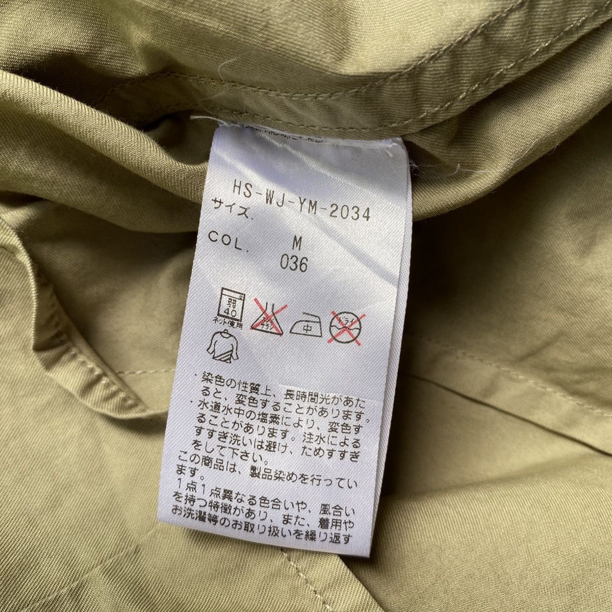 Polo Ralph Lauren POLO JEANS COMPANY Beige Button-Up Shirt with Epaulettes Size M / US 6-8 / IT 42-44 - 15 Thumbnail
