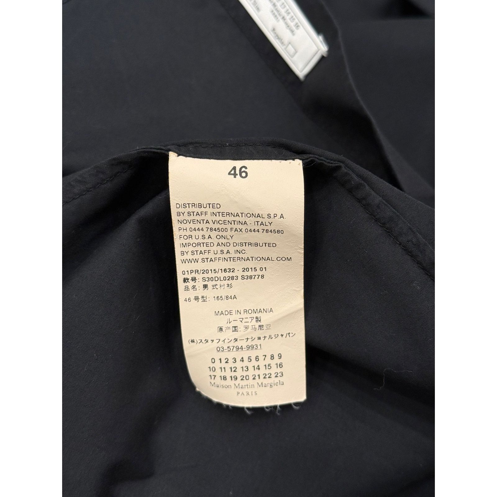 Maison Margiela 2015 Maison Margiela button-up shirt Size US S / EU 44-46 / 1 - 5 Thumbnail