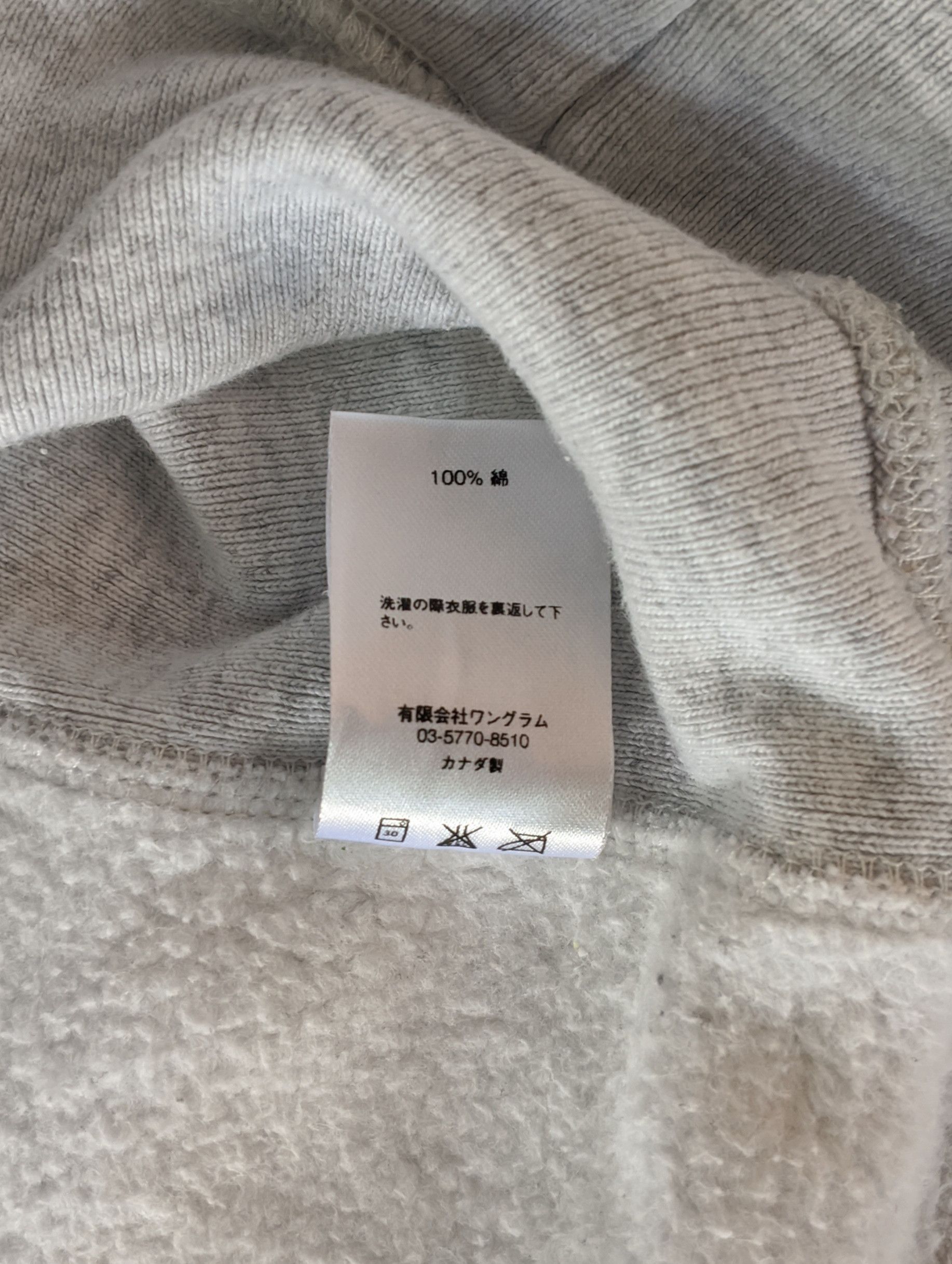 Supreme Supreme S Logo Hoodie Heather Grey Size US M / EU 48-50 / 2 - 10 Thumbnail