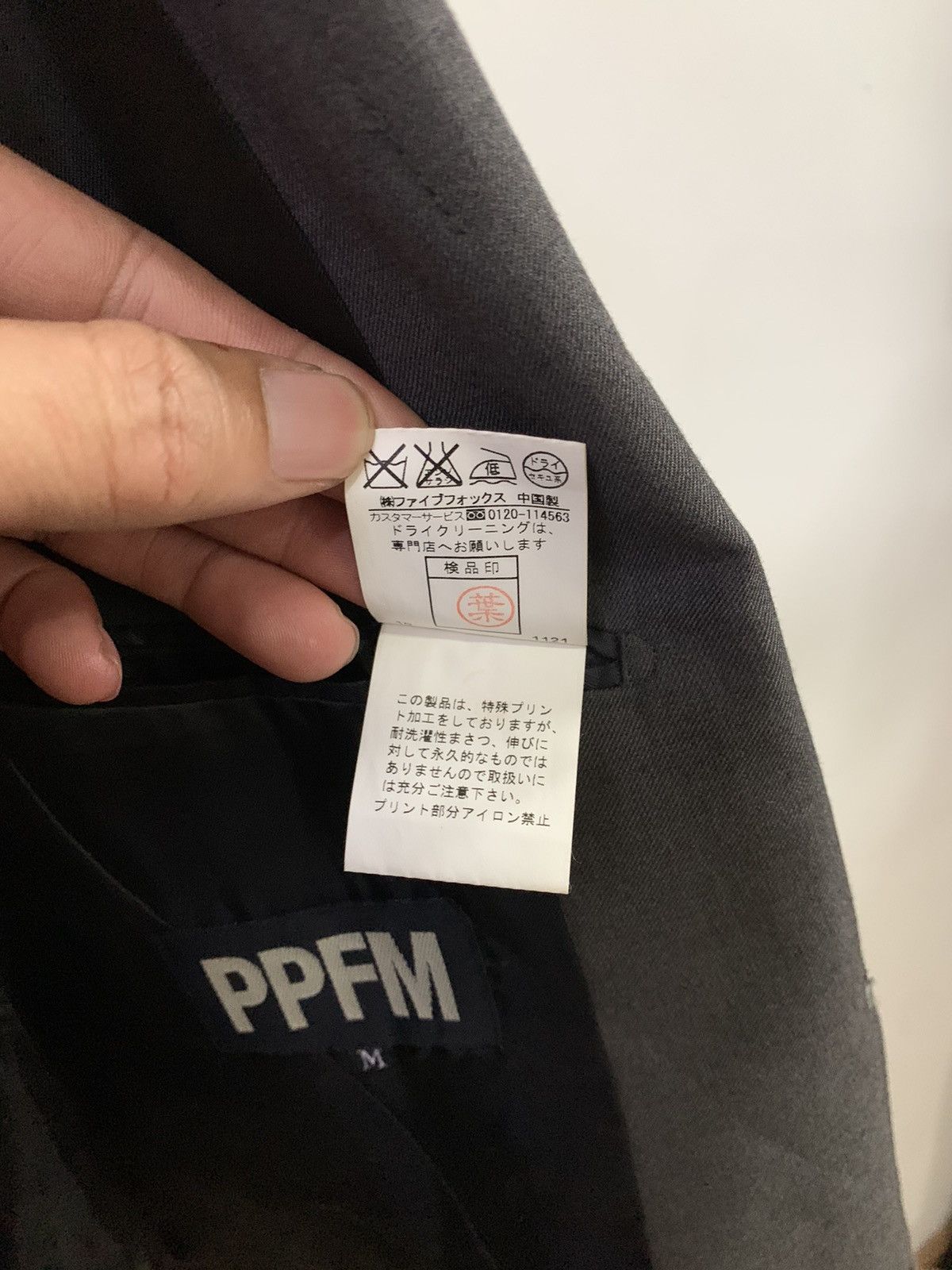 PPFM PPFM Avant Garde Design Style Blazer Size US XS / EU 42 / 0 - 9 Thumbnail