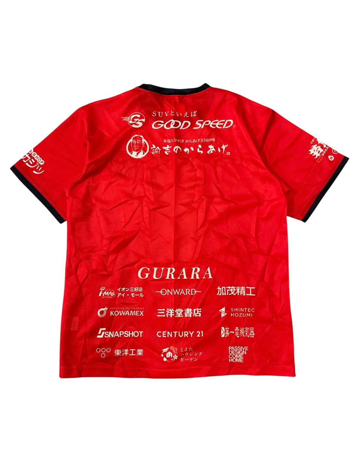Mizuno J1 League Japan Soccer Nagoya Grampus Eight AU 5G Jersey Size US M / EU 48-50 / 2 - 11 Thumbnail