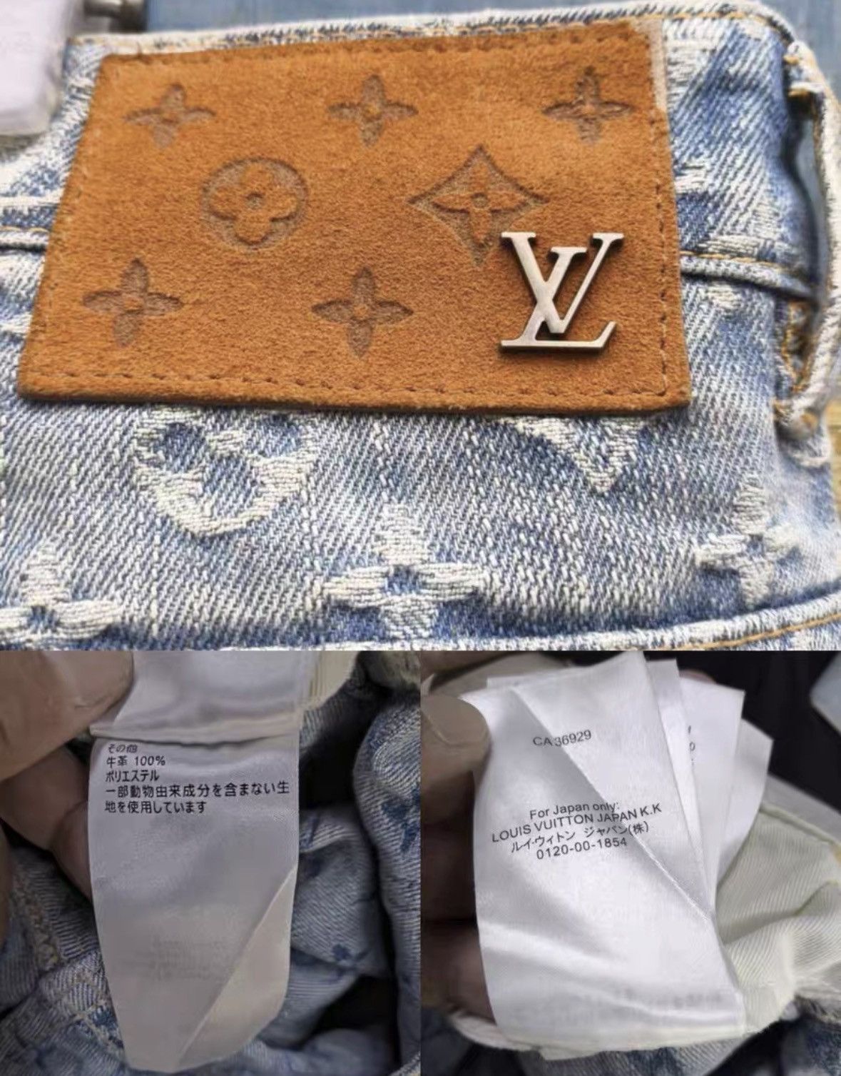 Louis Vuitton Louis Vuitton Graffiti Printed Denim Pants. Size US 32 / EU 48 - 7 Thumbnail