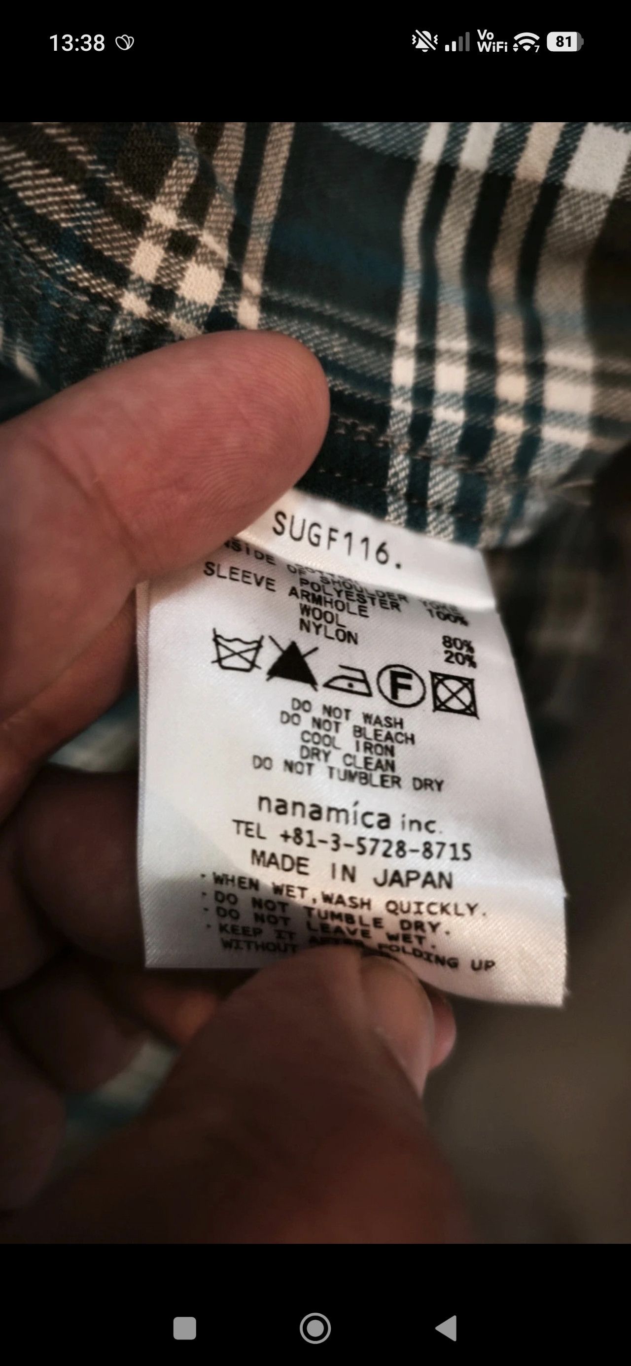 Nanamica Superbe shirt Size US M / EU 48-50 / 2 - 5 Thumbnail