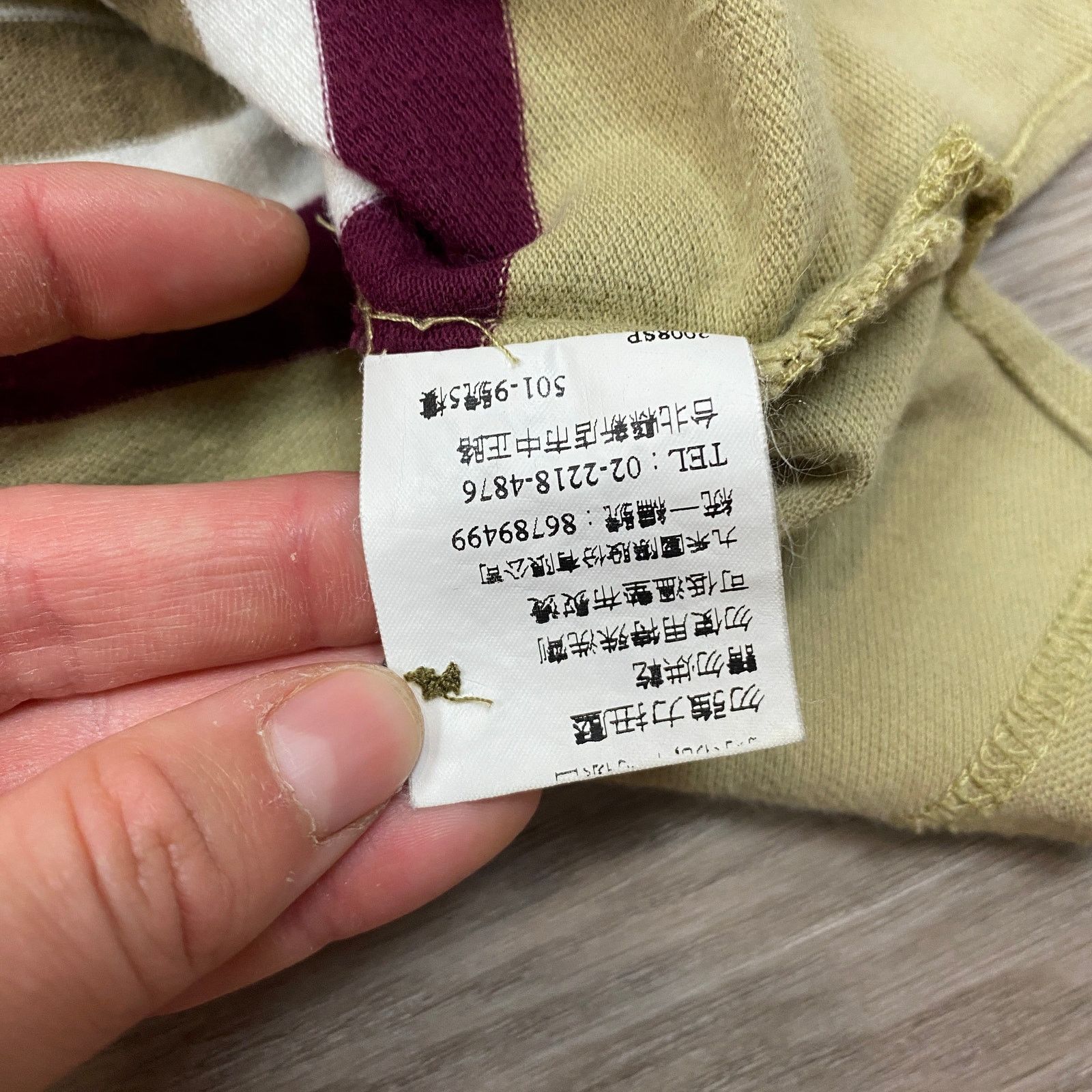 Designer × Valentino × Vintage Vintage Giovanni Valentino Italy Striped Polo Shirt Men's 46 Size US S / EU 44-46 / 1 - 8 Thumbnail