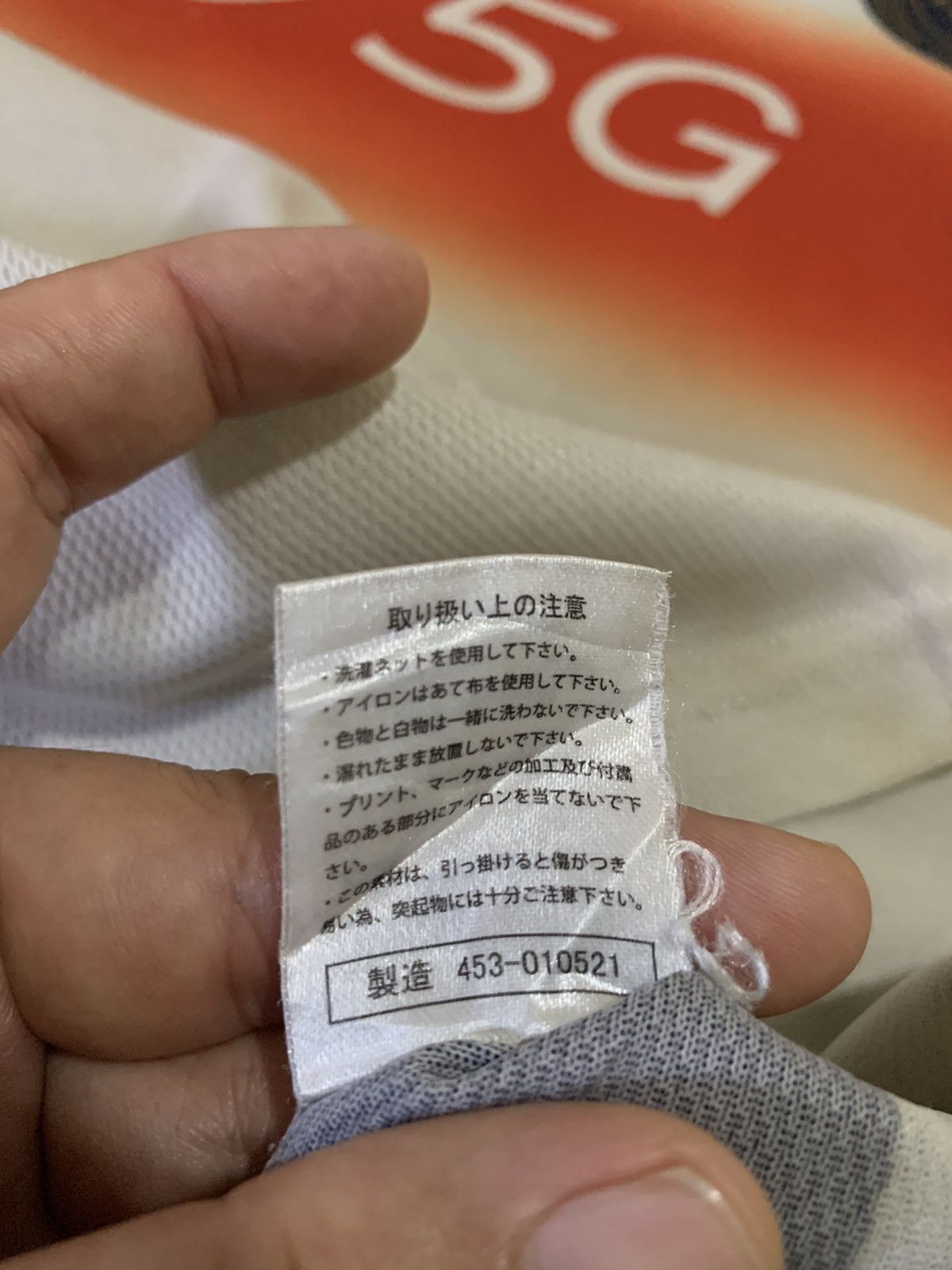 Beams Japan Nagoya Grampus Special Edition Collaboration With BEAMS Size US L / EU 52-54 / 3 - 10 Thumbnail