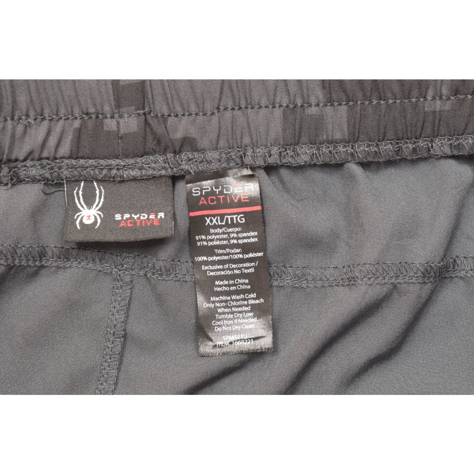 Spyder Spyder Active 2XL Gray Digital Camo Performance Athletic Gym Shorts Men Size US 39 - 6 Thumbnail