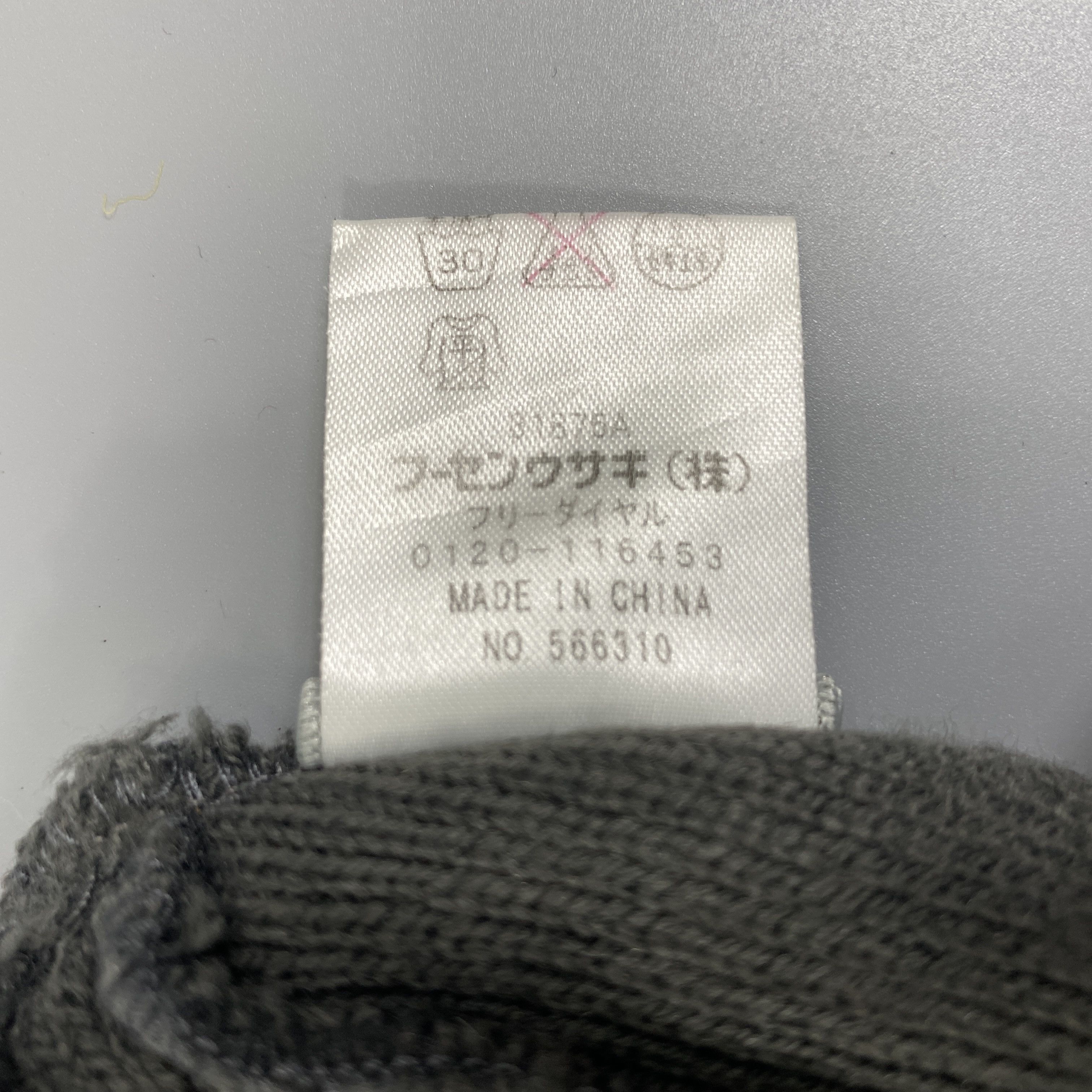 Nike Nike Small Swoosh Snow Cap Beanie Hats -BN1188 Size ONE SIZE - 10 Thumbnail