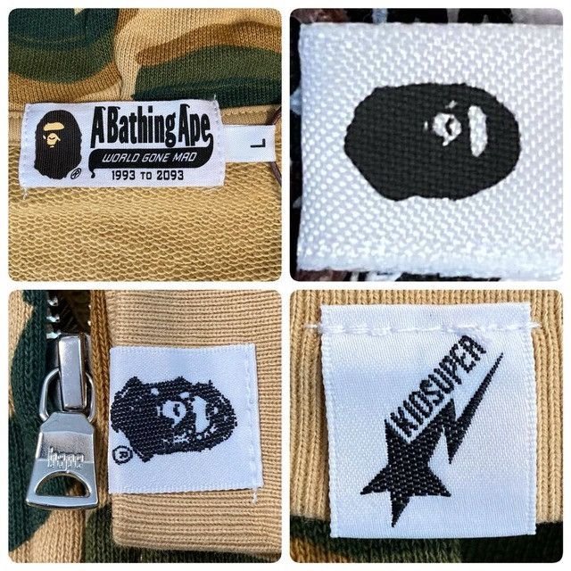 Bape KIDSUPER × BAPE CAMO Shark Full Zip Hoodie a bathing ape Size US L / EU 52-54 / 3 - 8 Thumbnail