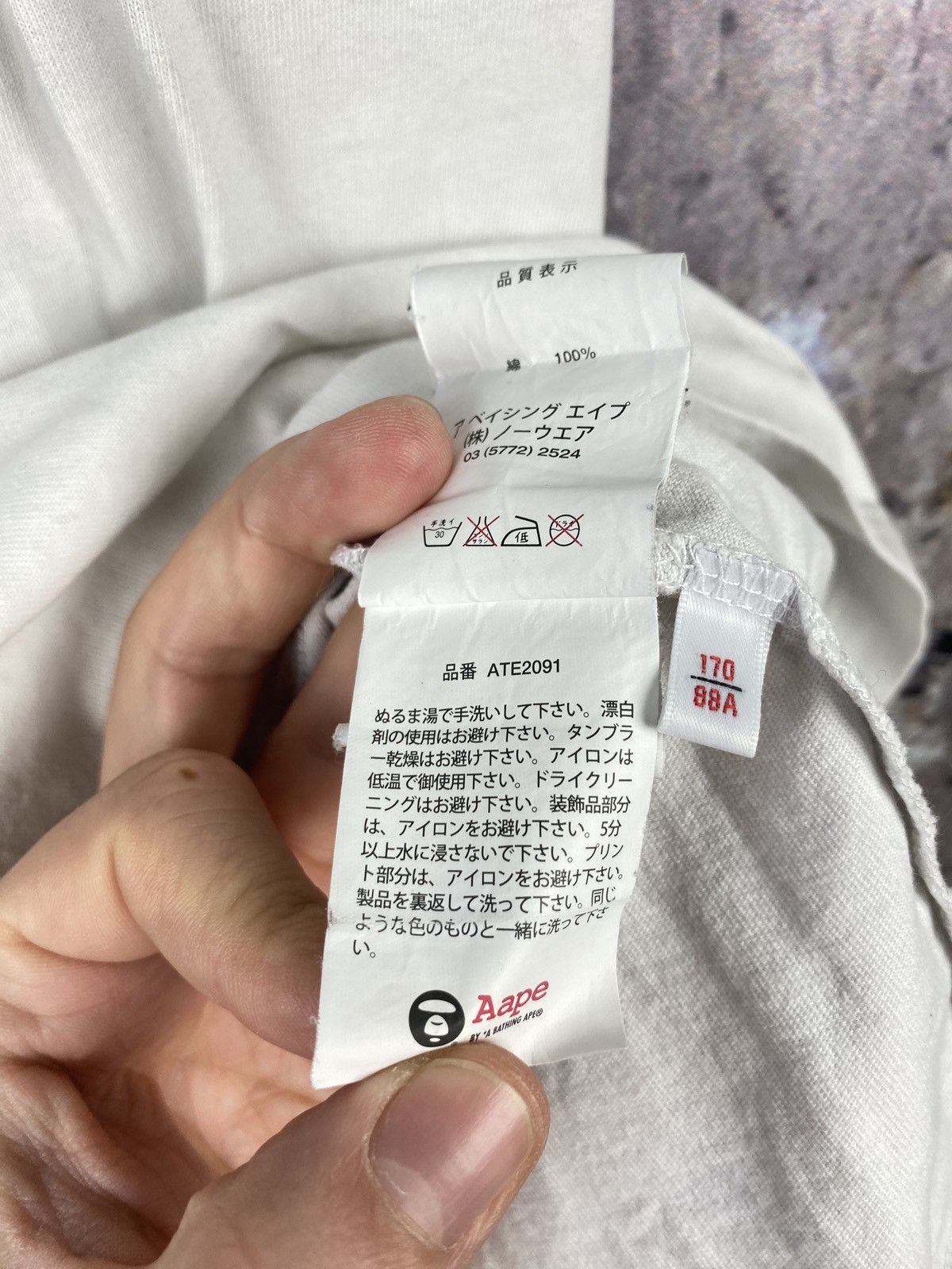 Aape Men’s A Bathing Ape T-Shirt Streetwear Size Small Size US S / EU 44-46 / 1 - 10 Thumbnail