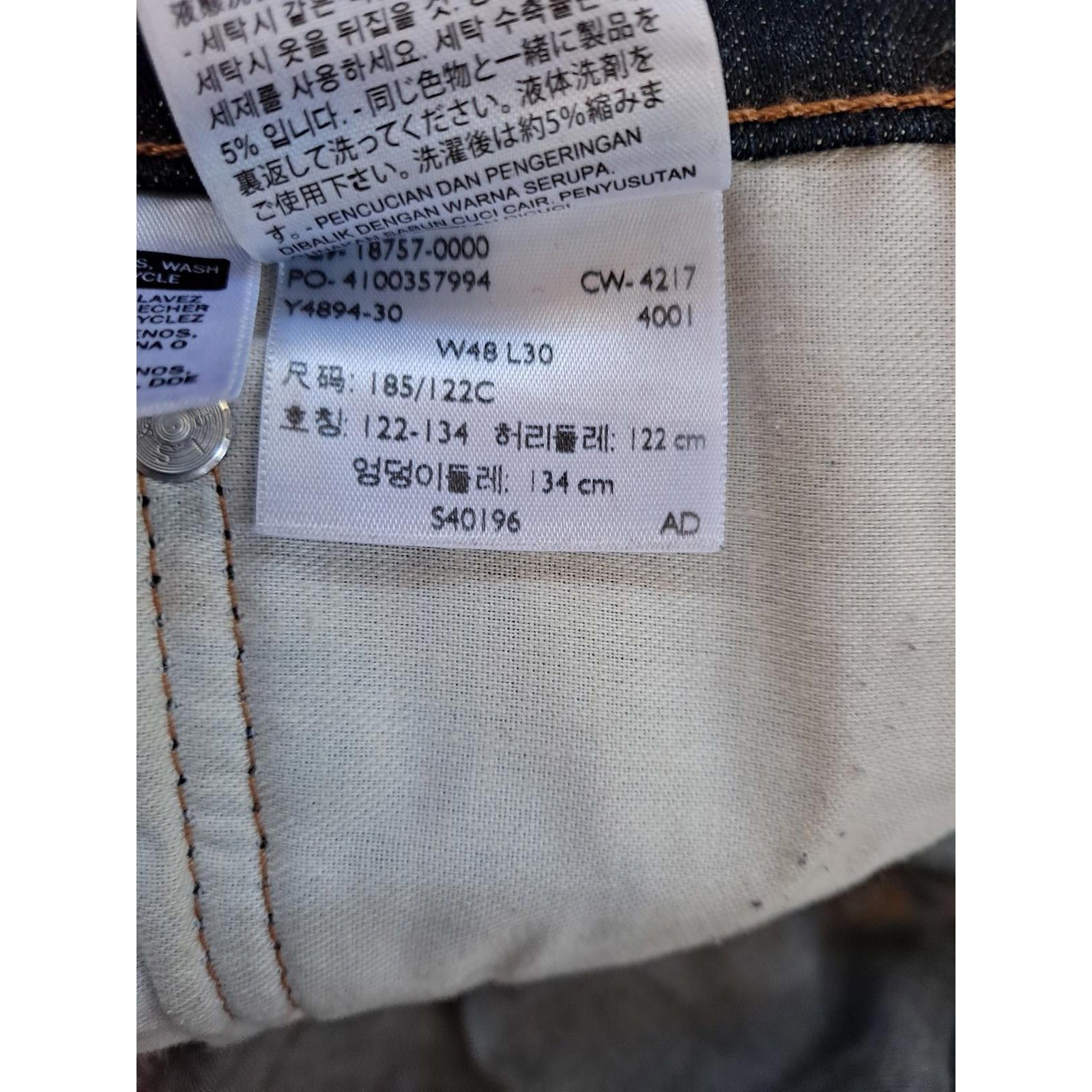 Levi's Levi's 541 Dark Blue Jeans Red Tag Size 44x32 Size US 32 / EU 48 - 4 Thumbnail