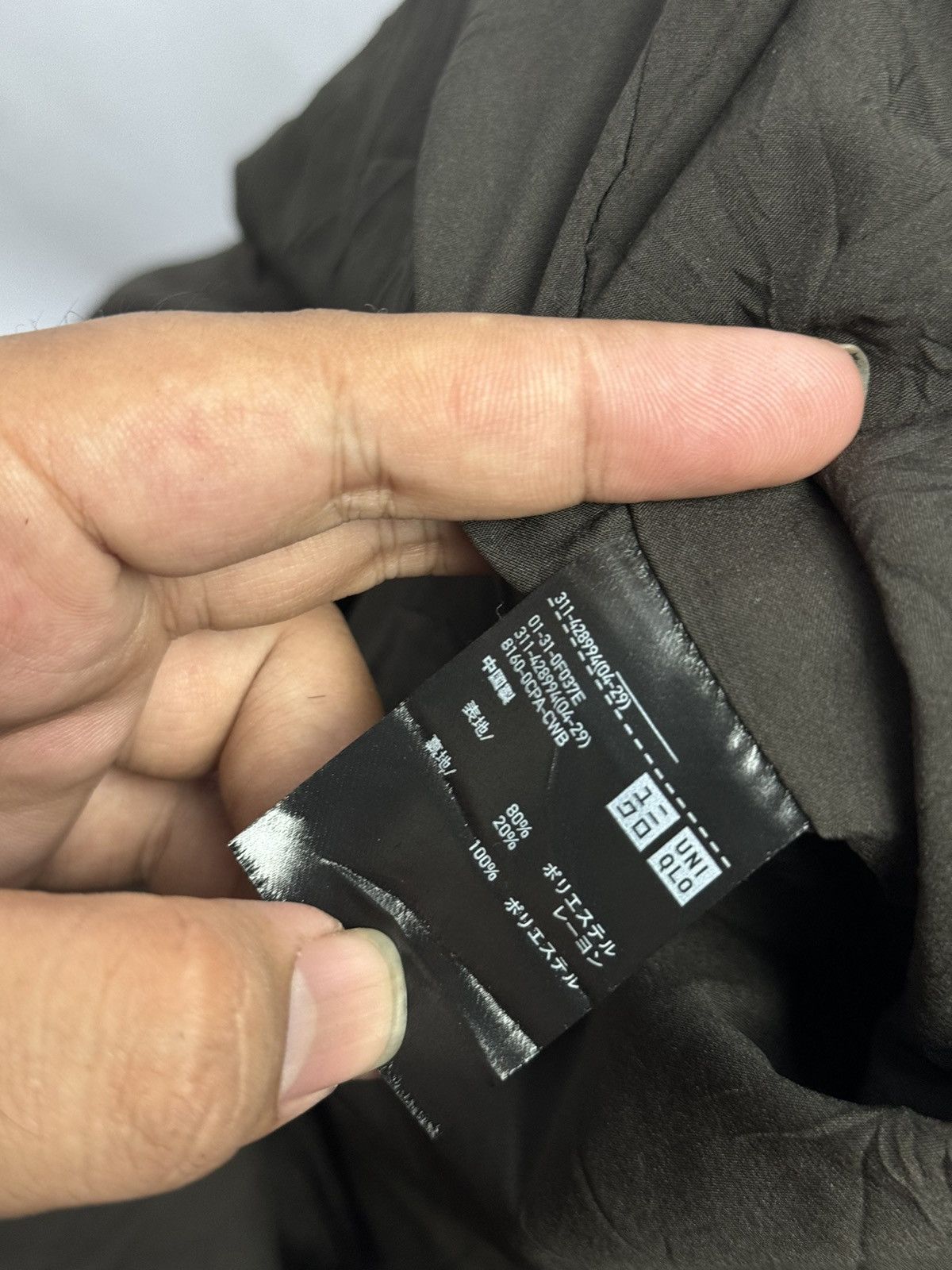 Hysteric Glamour × Japanese Brand × PPFM Japanese Uniqlo Button Jacket Size US L / EU 52-54 / 3 - 6 Thumbnail