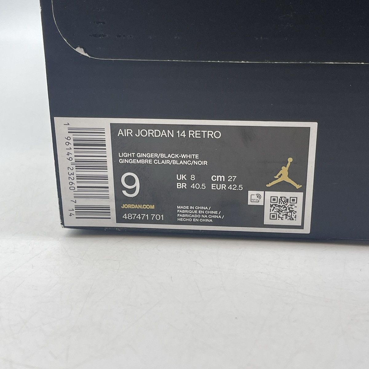 Jordan Brand Air Jordan 12 ginger Size US 9 / EU 42 - 9 Thumbnail