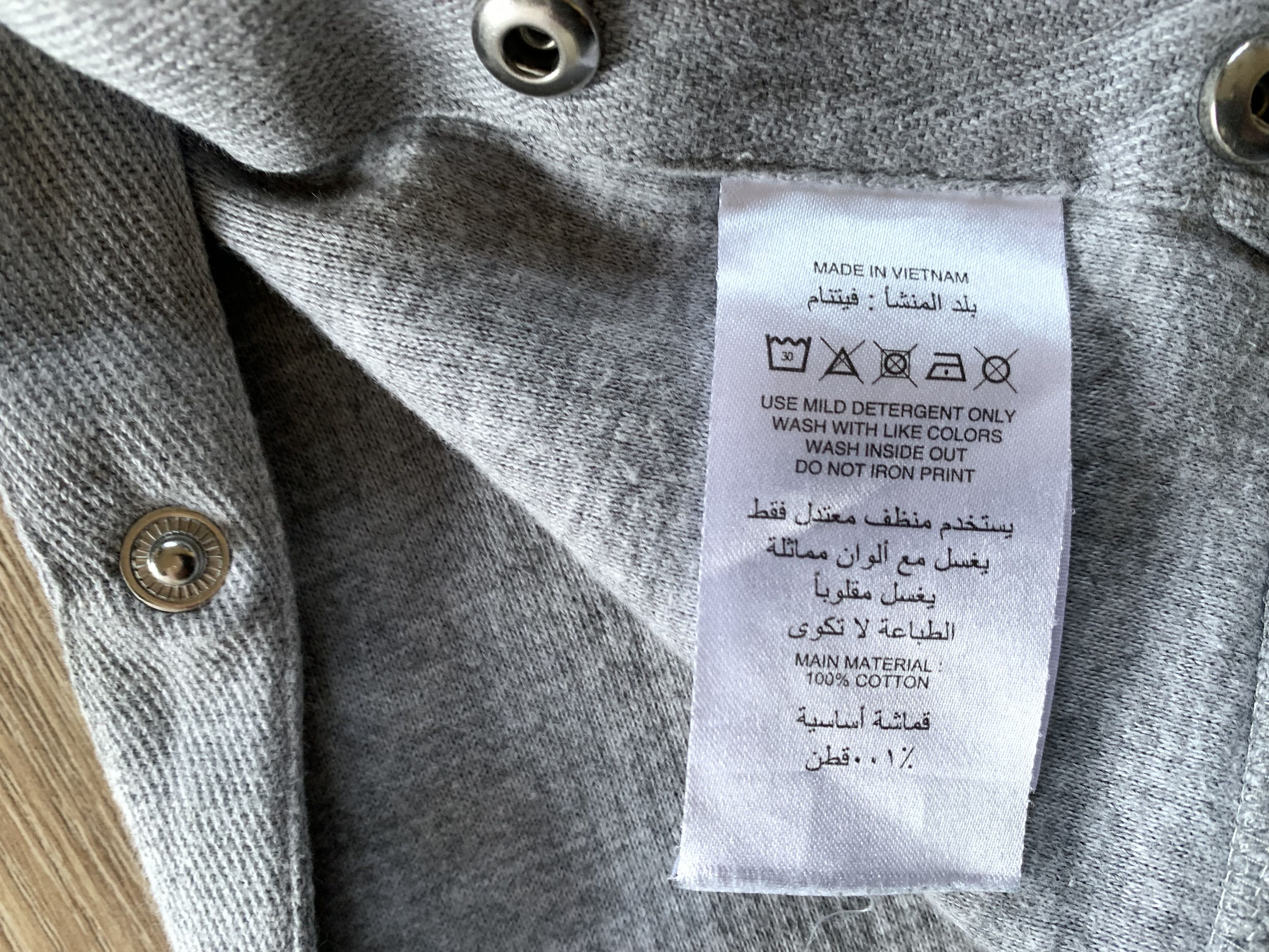 Adidas Adidas Cotton Grey Sweatshirt Anorak Size US L / EU 52-54 / 3 - 9 Thumbnail