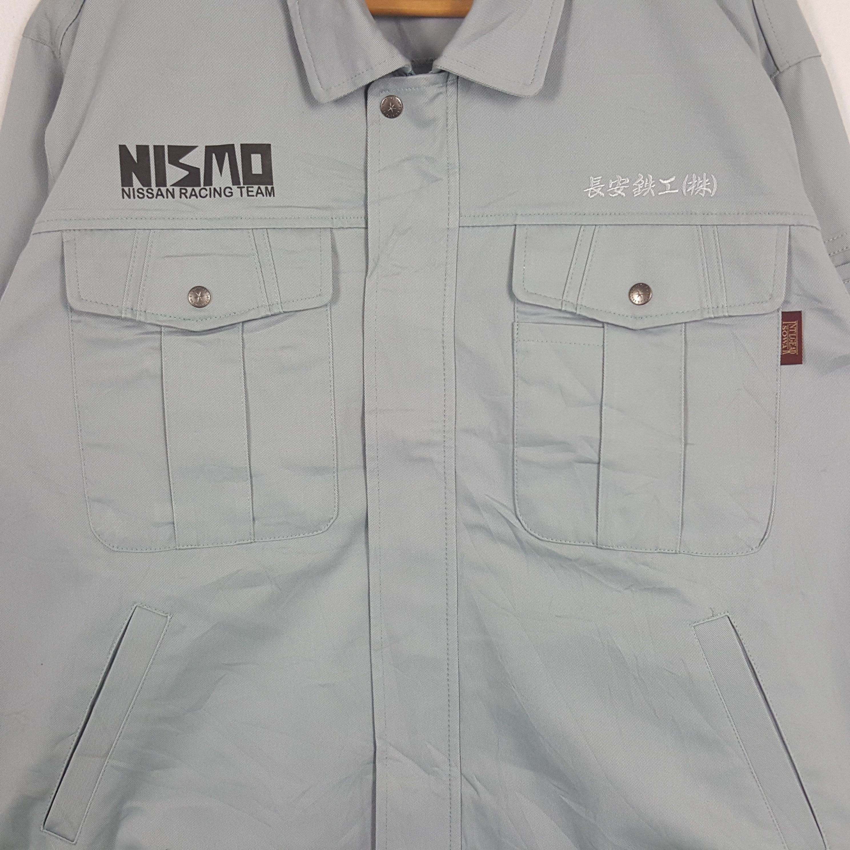 Japanese Brand × Vintage Vintage Nismo Nissan Japanese Racing Team Custom Art Jacket Size US M / EU 48-50 / 2 - 4 Thumbnail