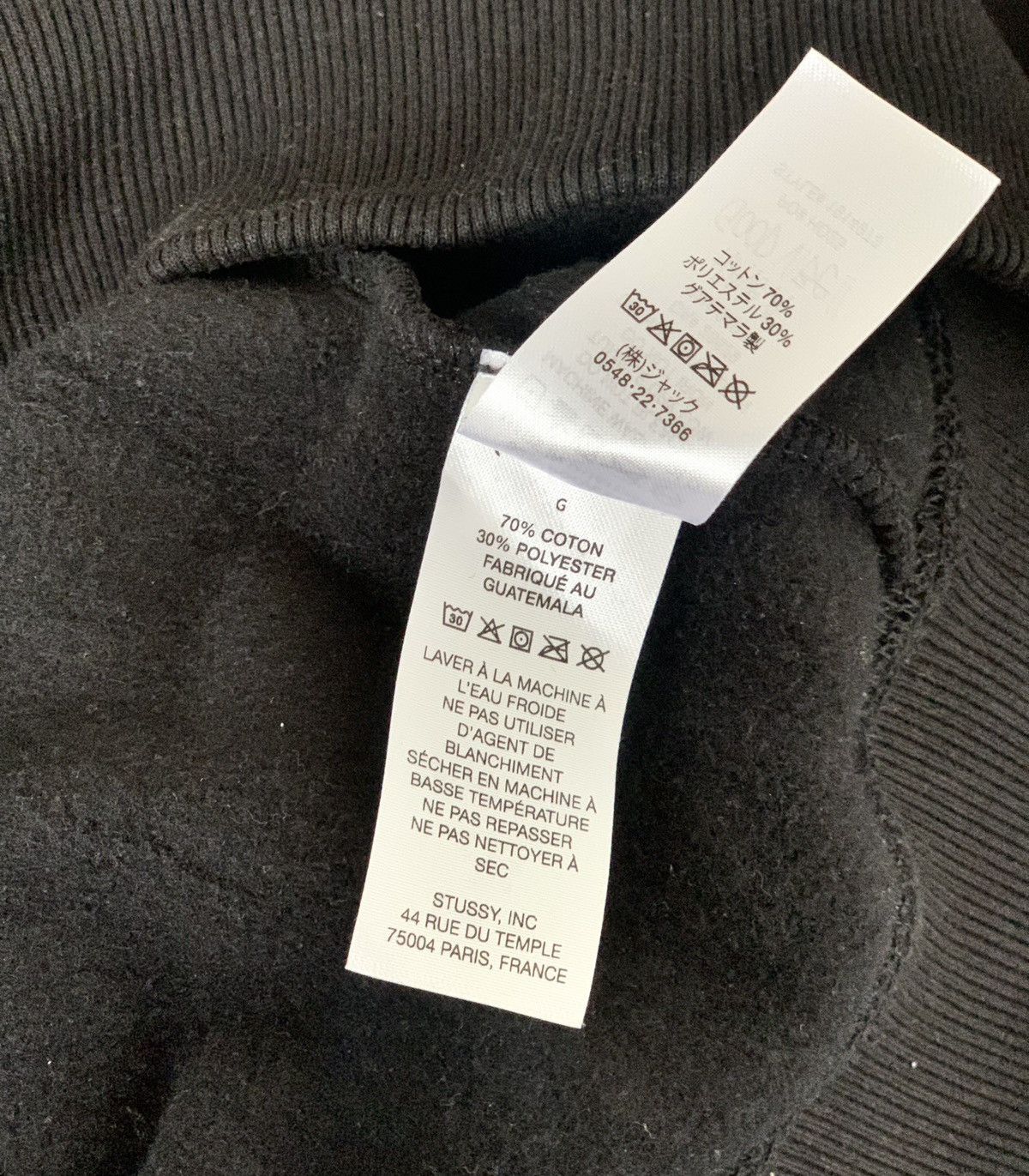 Stussy Stussy Blur Crewneck Black - Size L Size US L / EU 52-54 / 3 - 8 Thumbnail