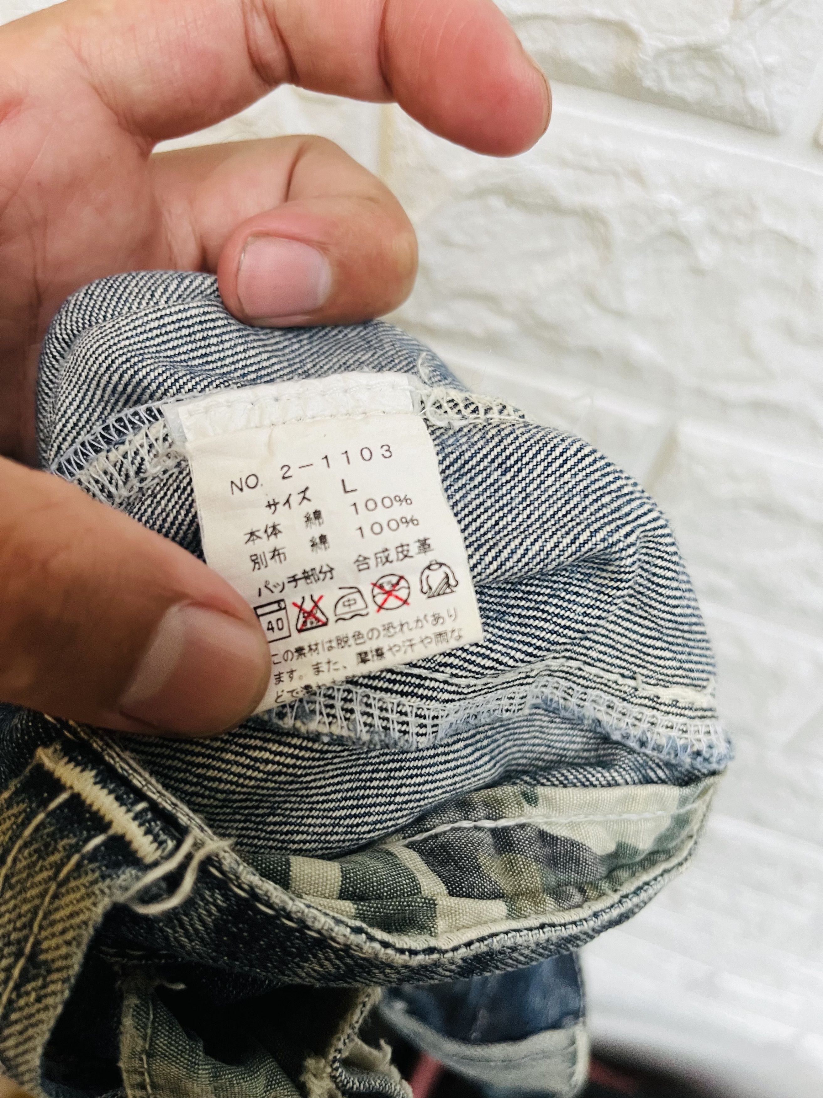 Japanese Brand Vintage Semantic Design Japanese Designer Fashion Style Size US 30 / EU 46 - 13 Thumbnail