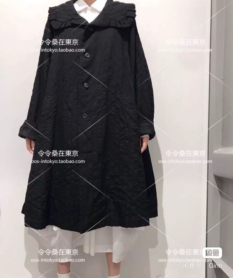 Comme des Garcons Comme Des Garcons Wool coat with ruffled collar, black Size XS / US 0-2 / IT 36-38 - 2 Thumbnail