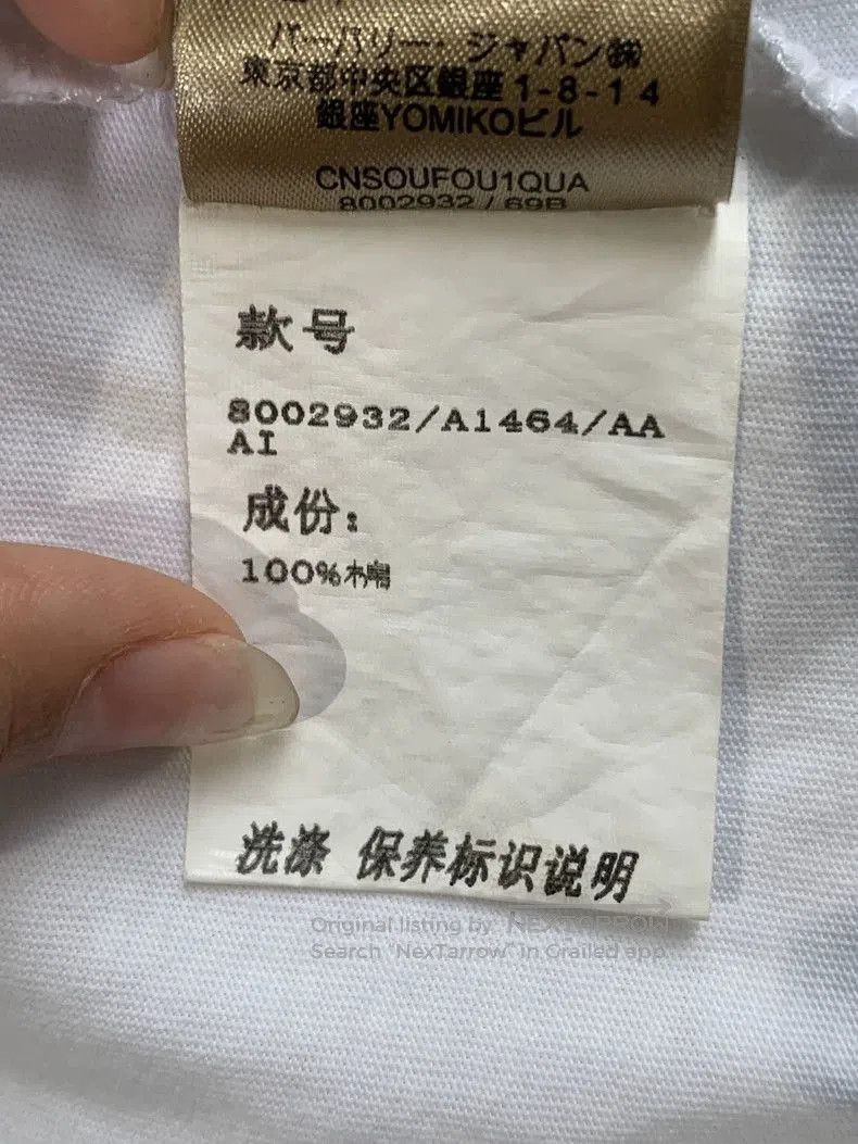 Burberry Burberry Short Sleeve Graphic T. Size US XS / EU 42 / 0 - 9 Thumbnail