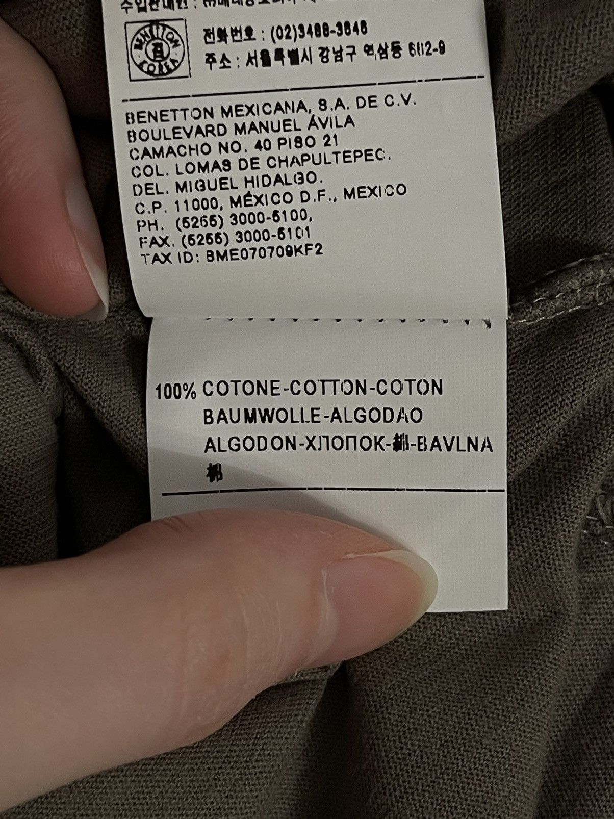 United Colors Of Benetton Summer top Size XS / US 0-2 / IT 36-38 - 5 Thumbnail