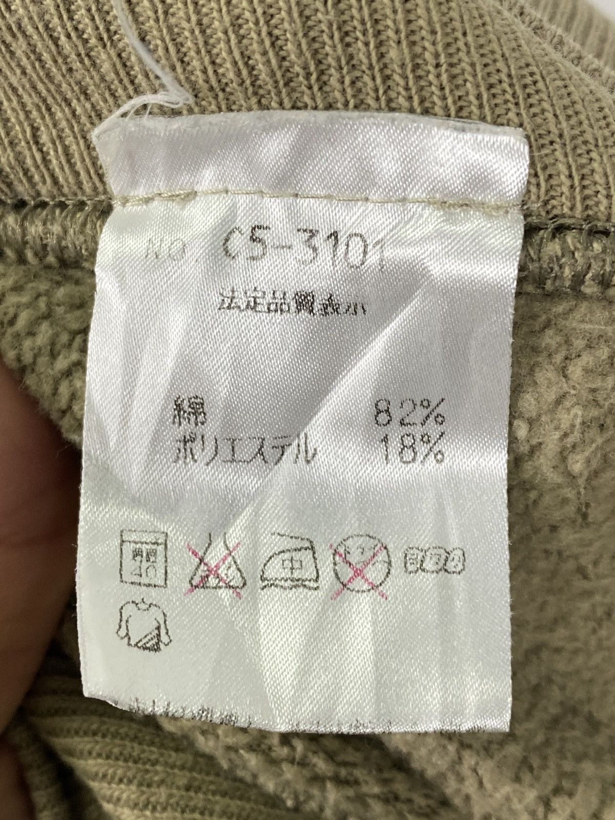 Champion × Vintage Vintage Champion Plain hoodies Size US M / EU 48-50 / 2 - 16 Thumbnail