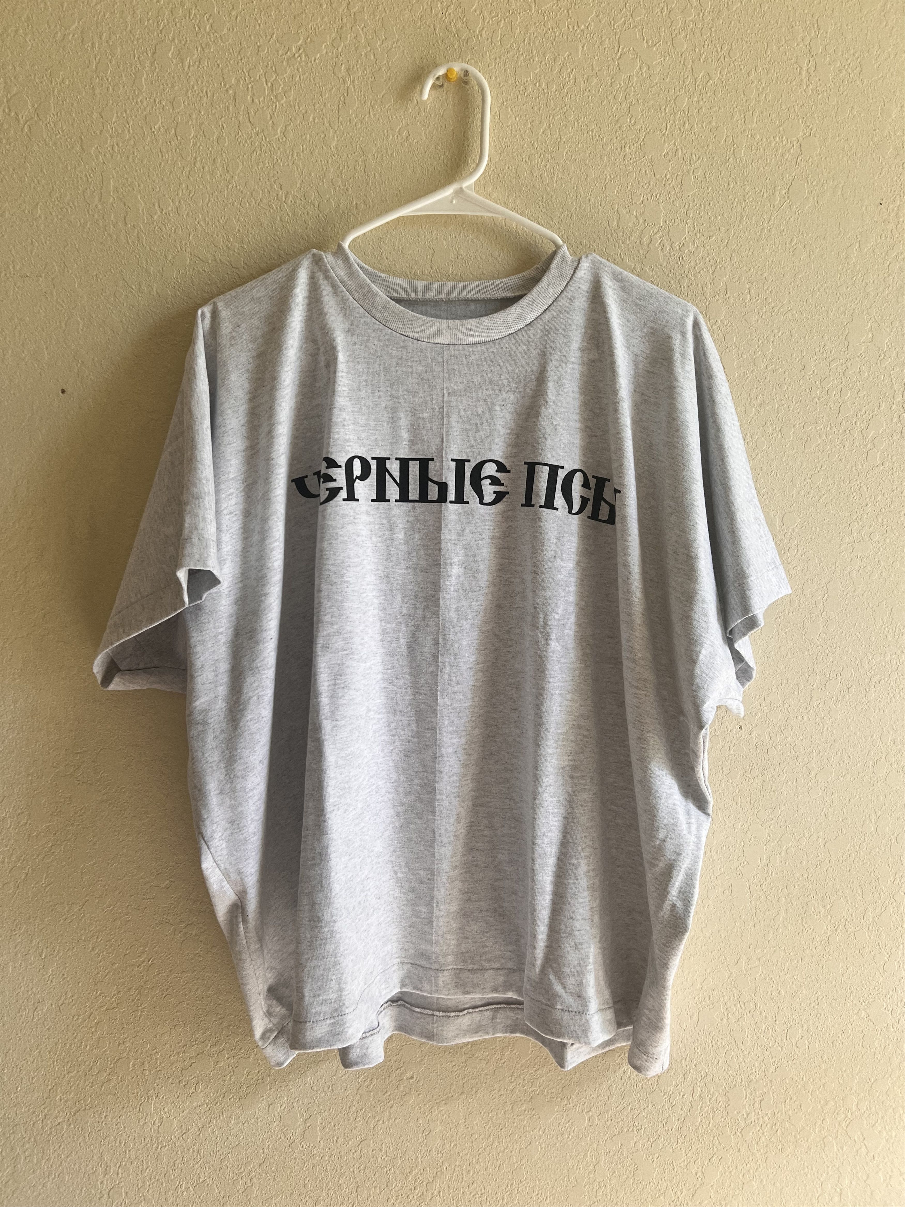 Kanye West × Yeezy YZY Gosha Fuck Adidas tee | Grailed