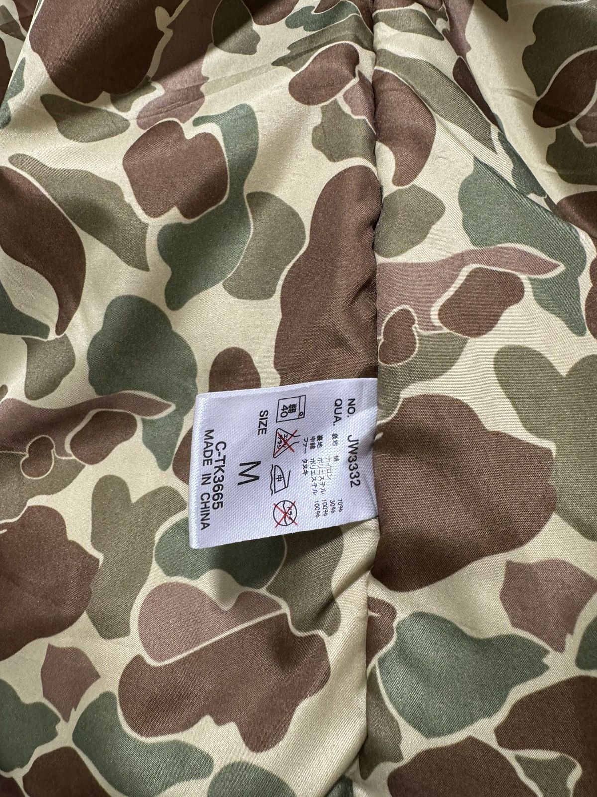 If Six Was Nine × Le Grande Bleu (L.G.B.) × Vintage VINTAGE FUR HOODIE LINED CAMO SUN FADED JACKET Size M / US 6-8 / IT 42-44 - 15 Thumbnail