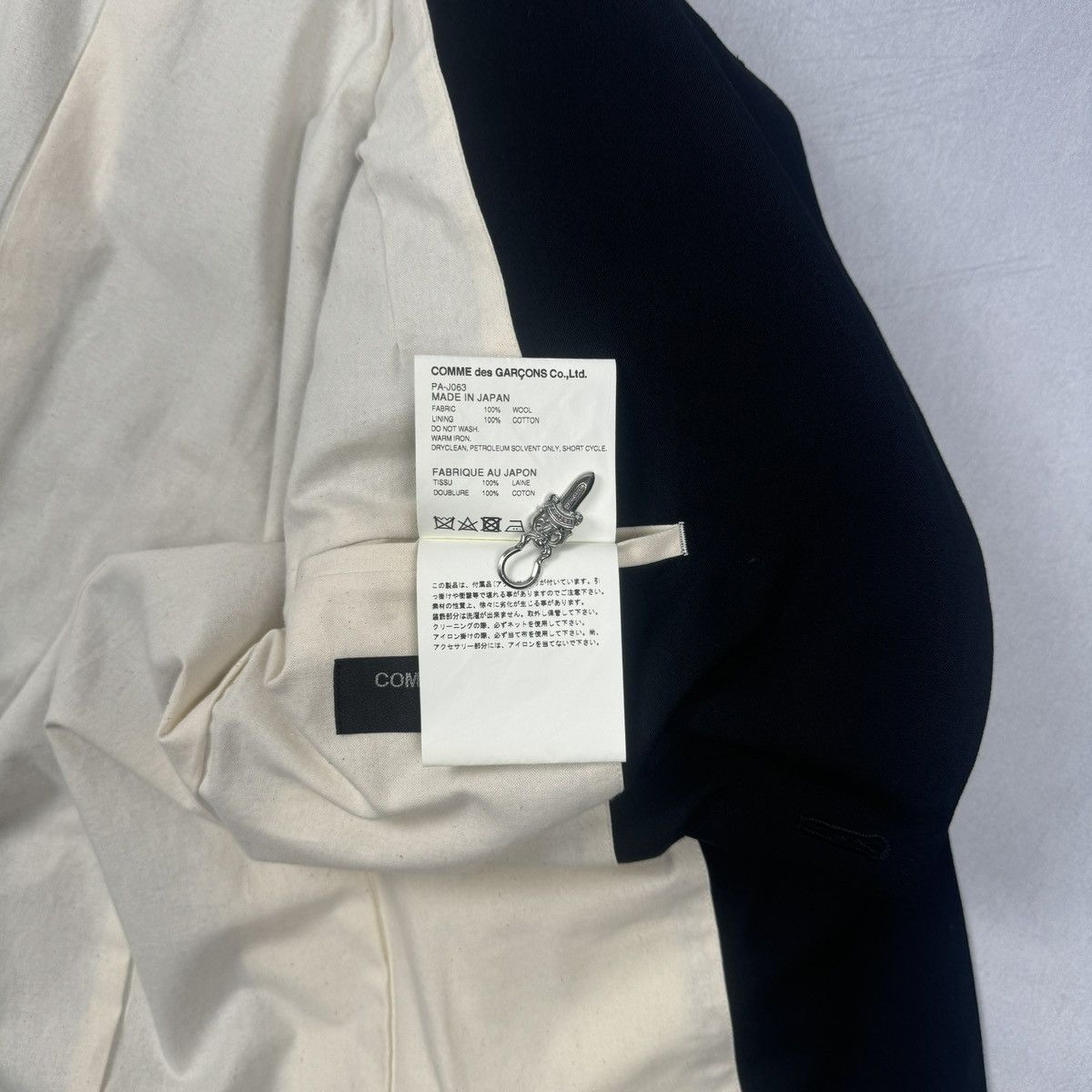 Comme des Garcons Homme Plus CDGH+ SS18 Mona Luison Blazer Jacket Size 40S - 6 Thumbnail