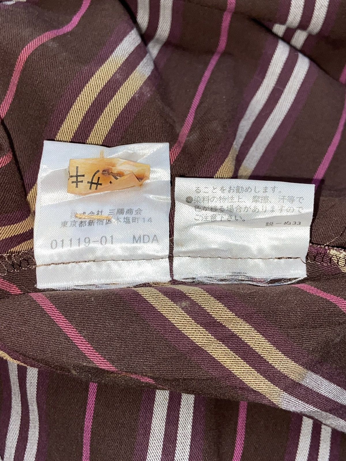 BURBERRY LONDON Patterned Dress