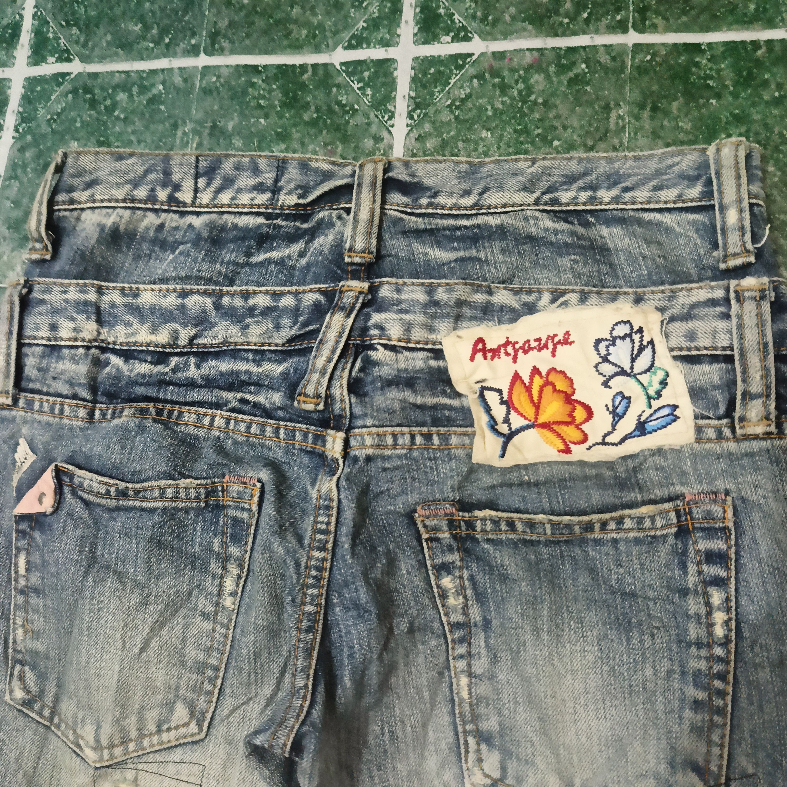 Ends Repair Rare Antgauge distressed denim patchwork design double waist Size US 28 / EU 44 - 18 Thumbnail